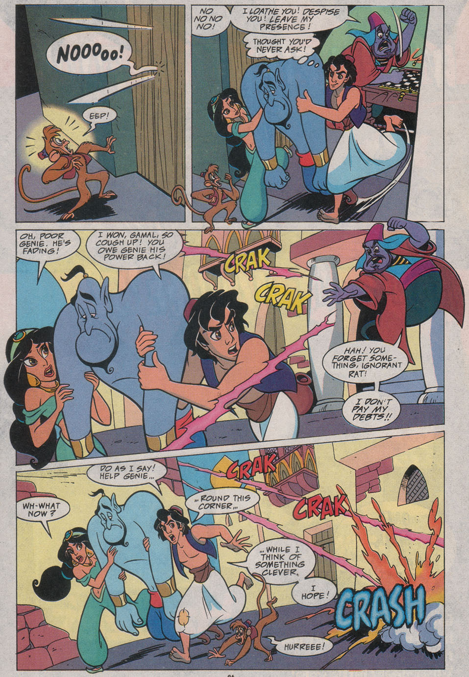 Read online Disney's Aladdin comic -  Issue #10 - 25