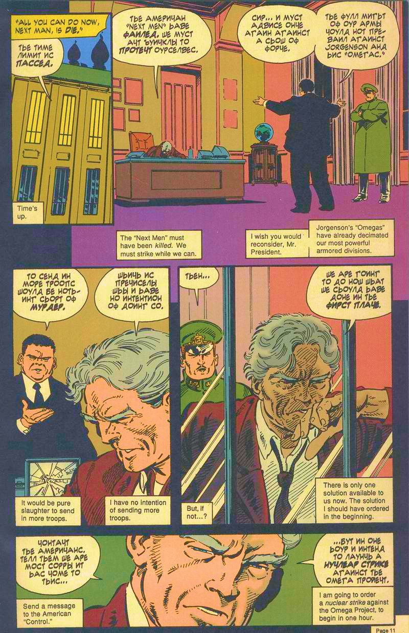 Read online John Byrne's Next Men (1992) comic -  Issue #11 - 13