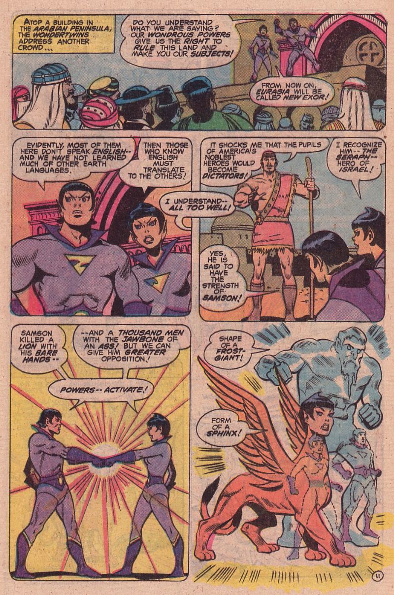 The Super Friends Issue #25 #25 - English 13