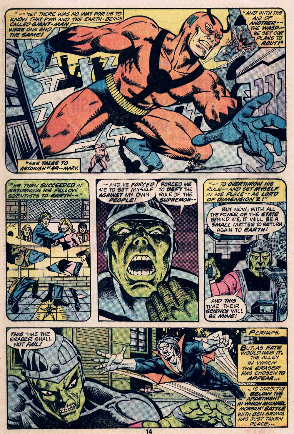 Marvel Two-In-One (1974) issue 15 - Page 9