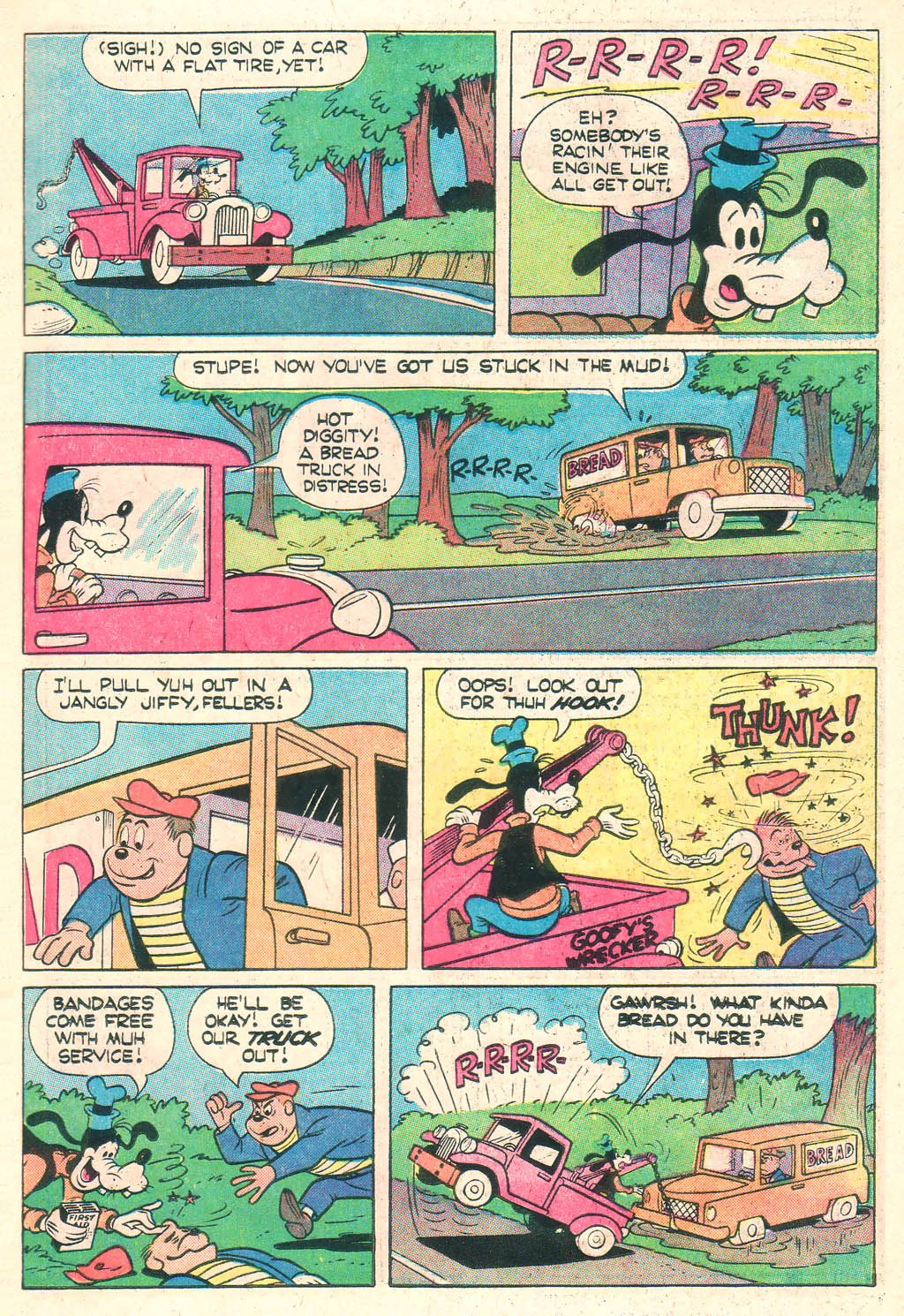 Read online Walt Disney's Donald Duck (1952) comic -  Issue #235 - 15