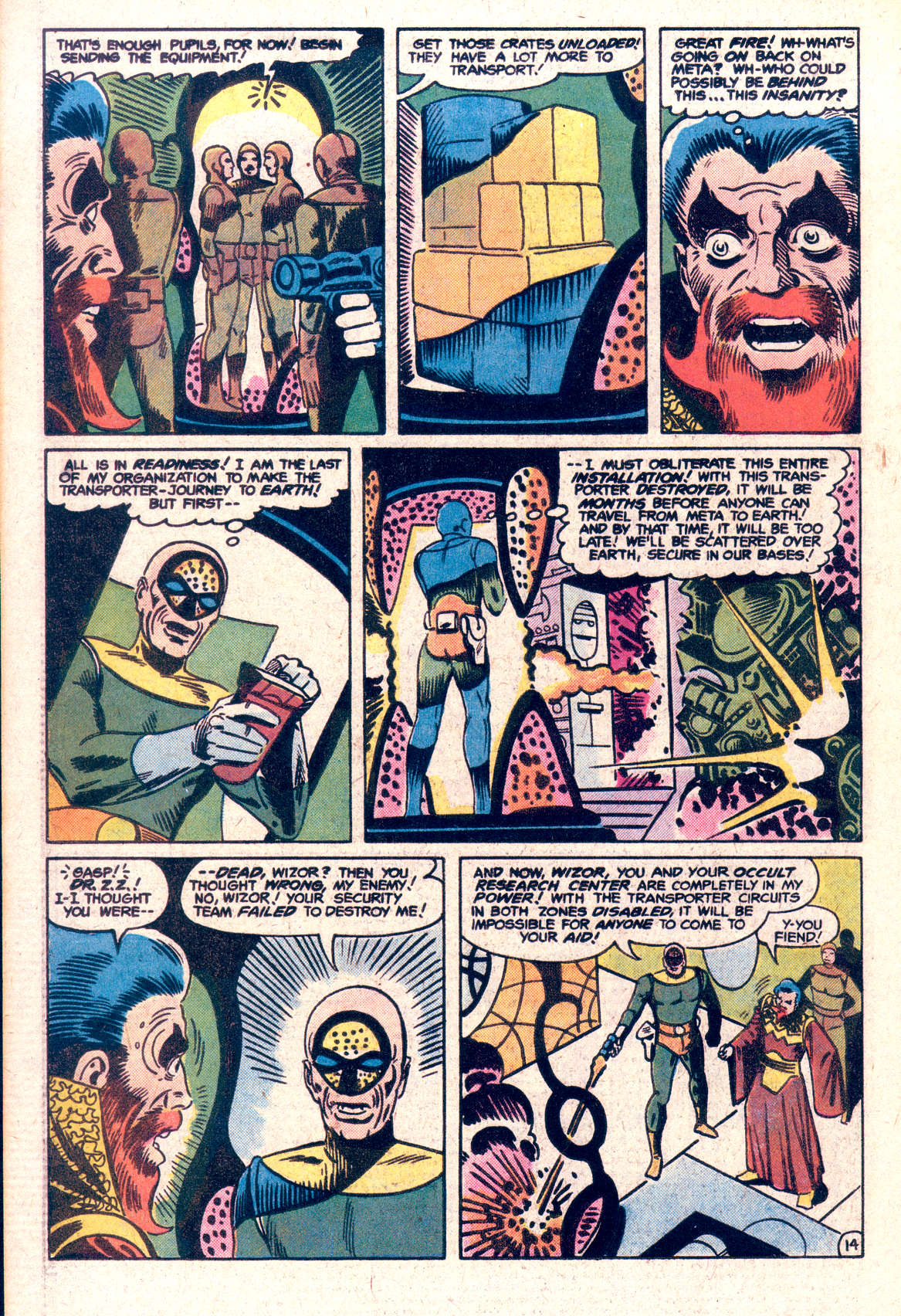 Read online Shade, the Changing Man (1977) comic -  Issue #7 - 26