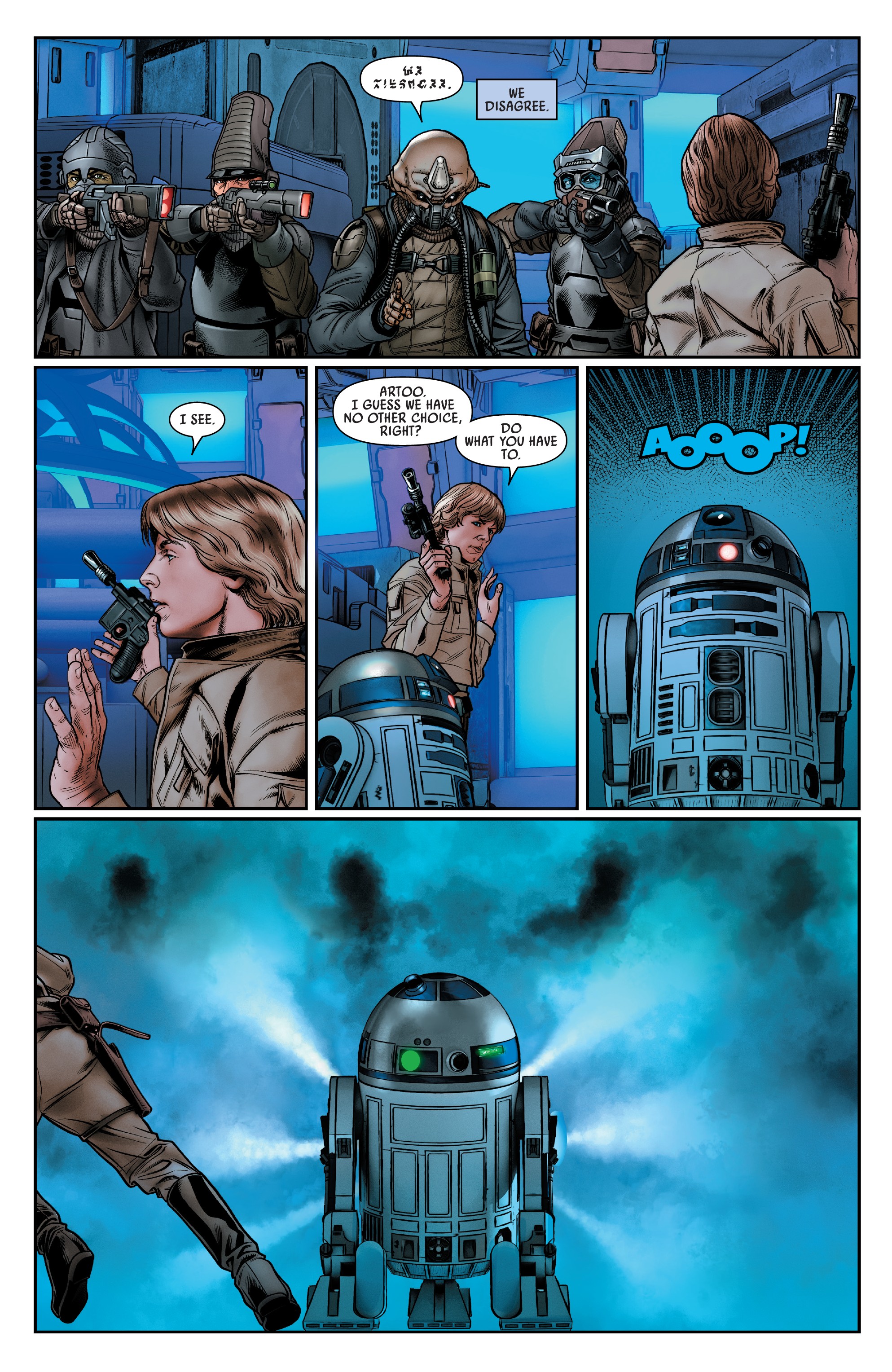 Read online Star Wars (2015) comic -  Issue #65 - 16
