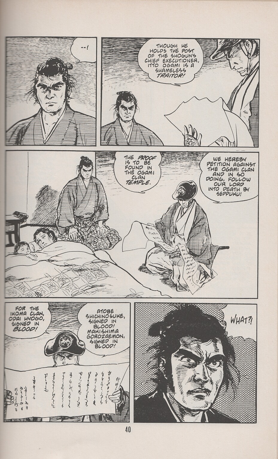 Read online Lone Wolf and Cub comic -  Issue #6 - 45