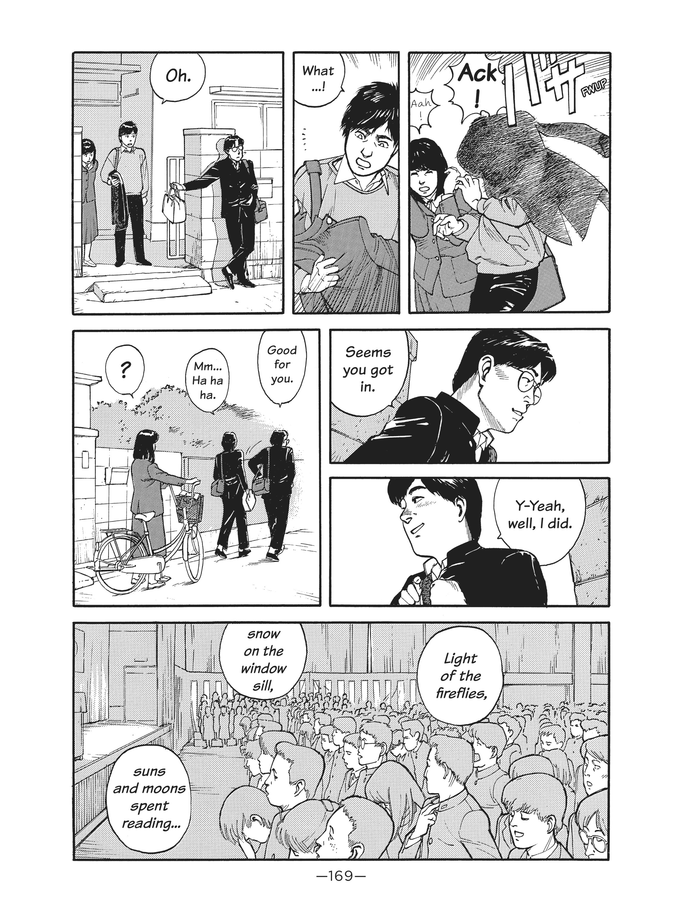 Read online Dream Fossil: The Complete Stories of Satoshi Kon comic -  Issue # TPB (Part 2) - 70