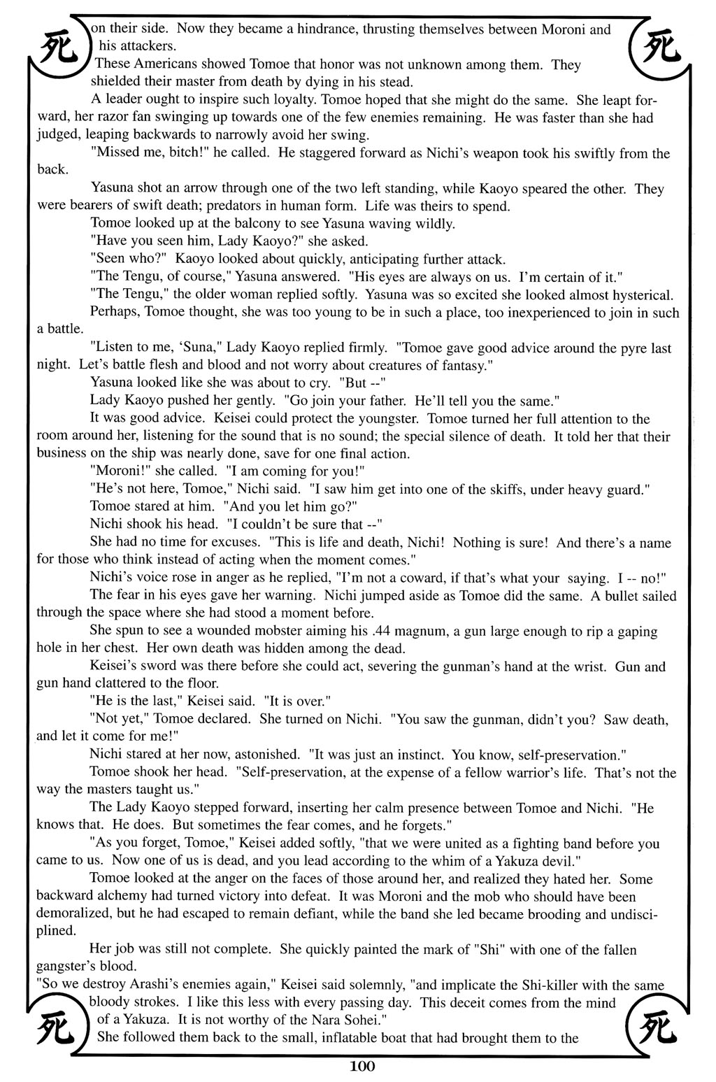 Read online Shi: The Illustrated Warrior comic -  Issue #4 - 23