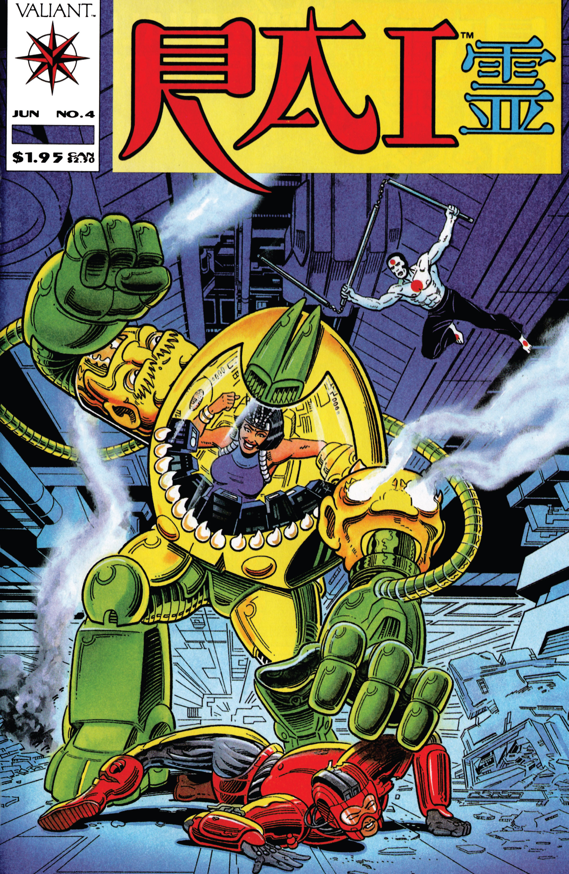 Rai (1992) Issue #4 #5 - English 1