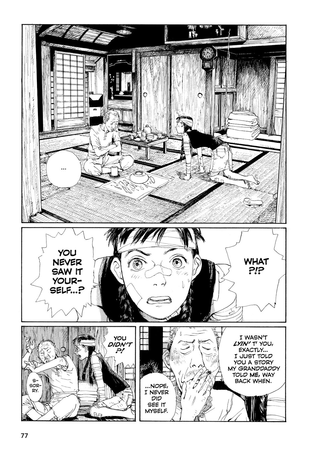 Wandering Island issue Full - Page 76