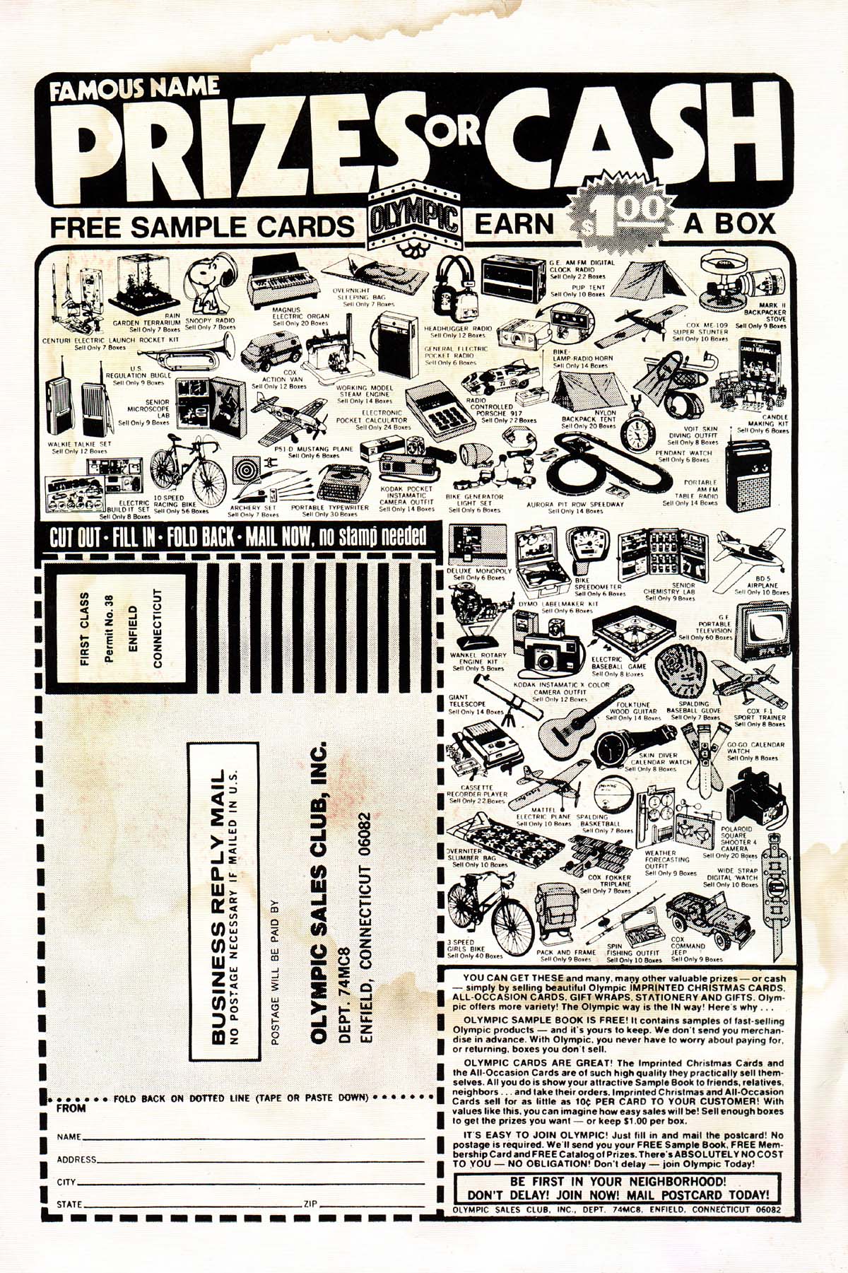 Read online Night Rider comic -  Issue #2 - 2