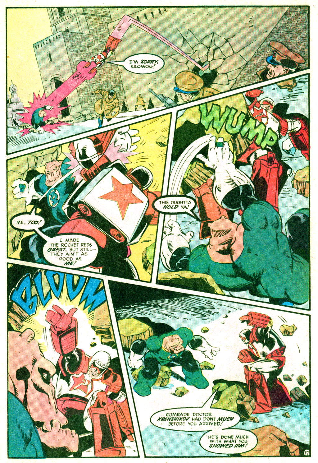 Green Lantern (1960) Issue #210 #213 - English 18