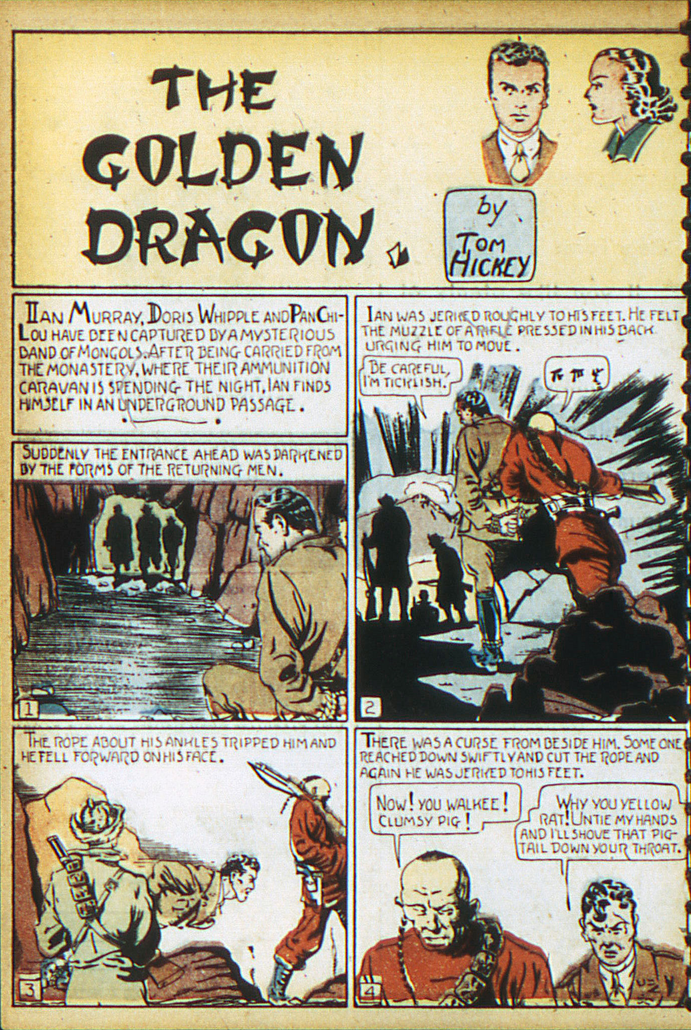 Read online Adventure Comics (1938) comic -  Issue #17 - 13