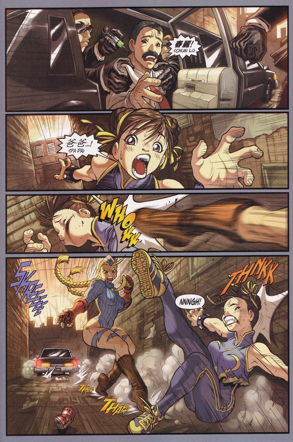 Read online Street Fighter (2003) comic -  Issue #2 - 24