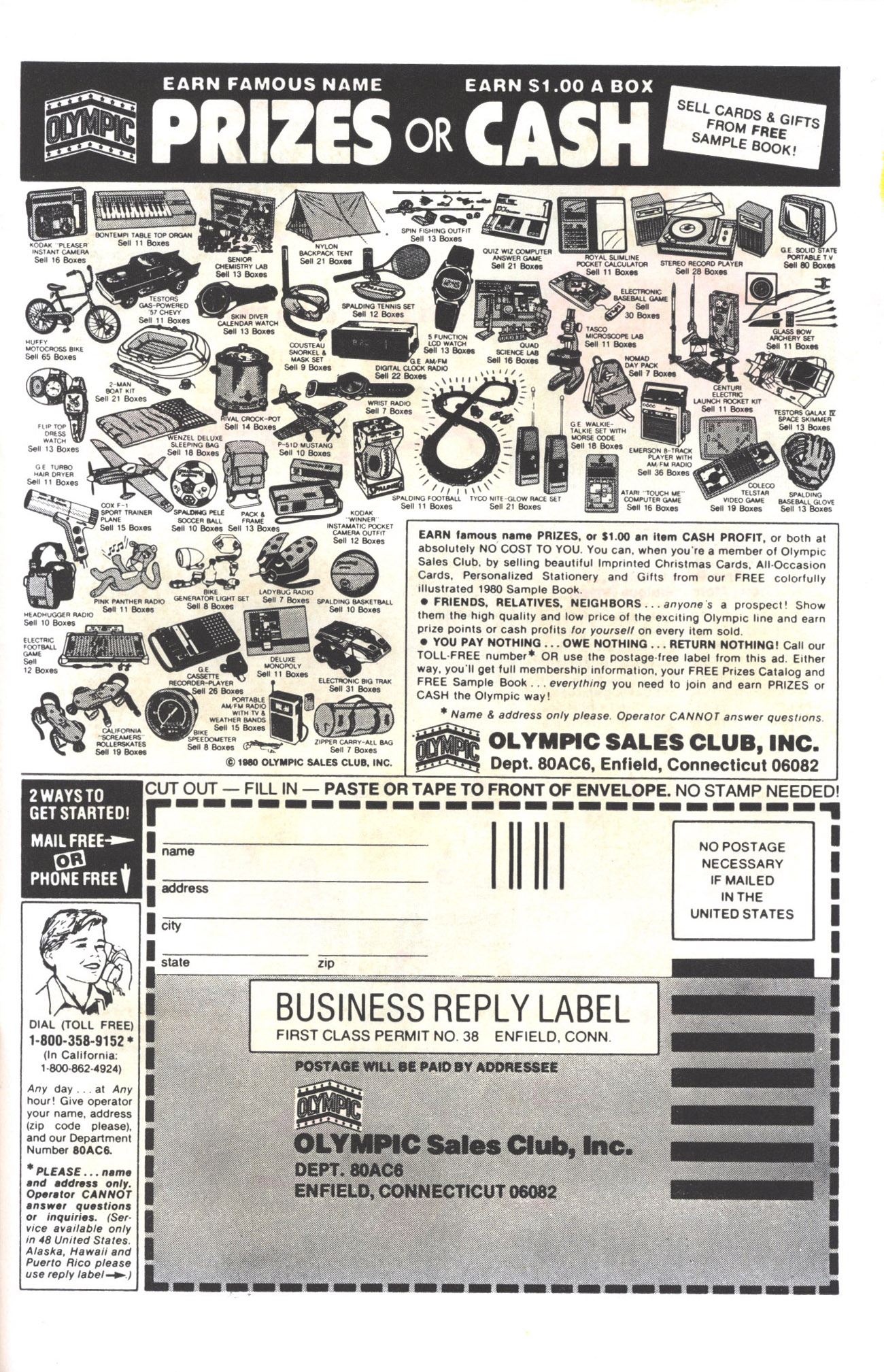 Read online Archie at Riverdale High (1972) comic -  Issue #75 - 35