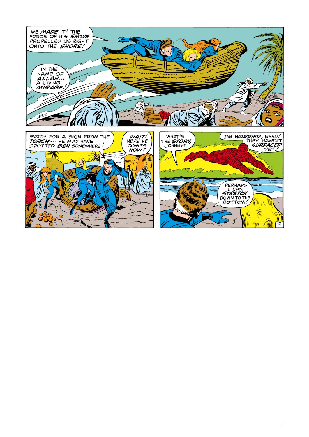Fantastic Four (1961) 100 Page 12
