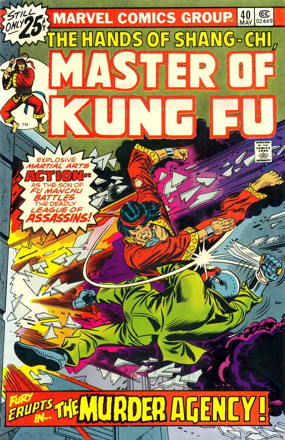 Read online Master of Kung Fu (1974) comic -  Issue #40 - 1
