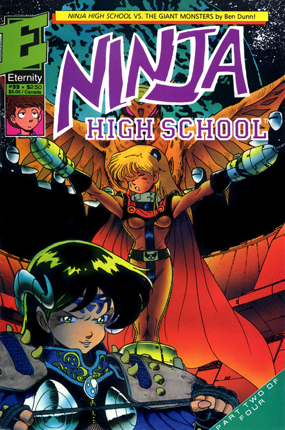 Read online Ninja High School (1986) comic -  Issue #33 - 1