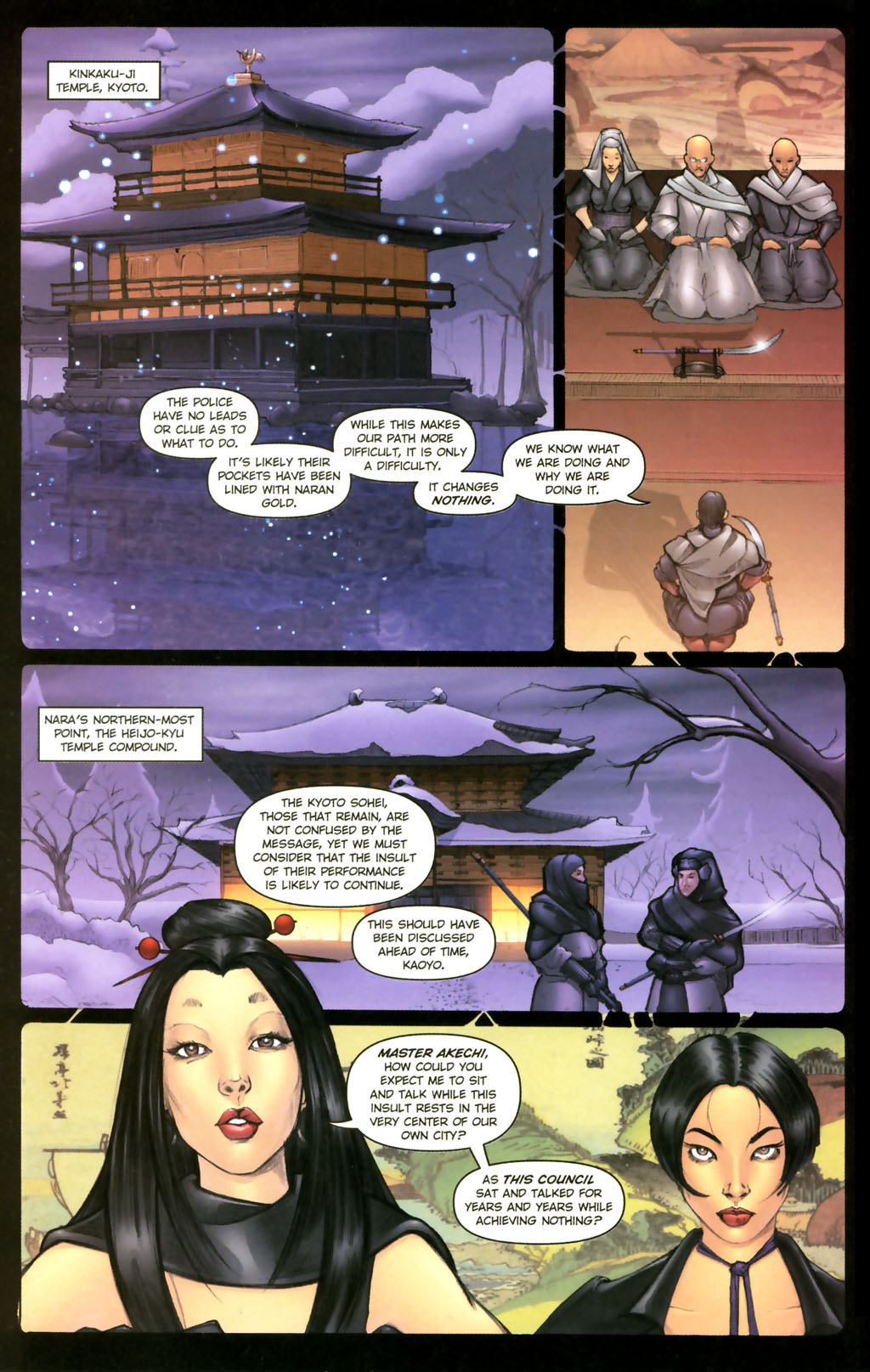 Read online Shi: Ju-Nen comic -  Issue #2 - 14
