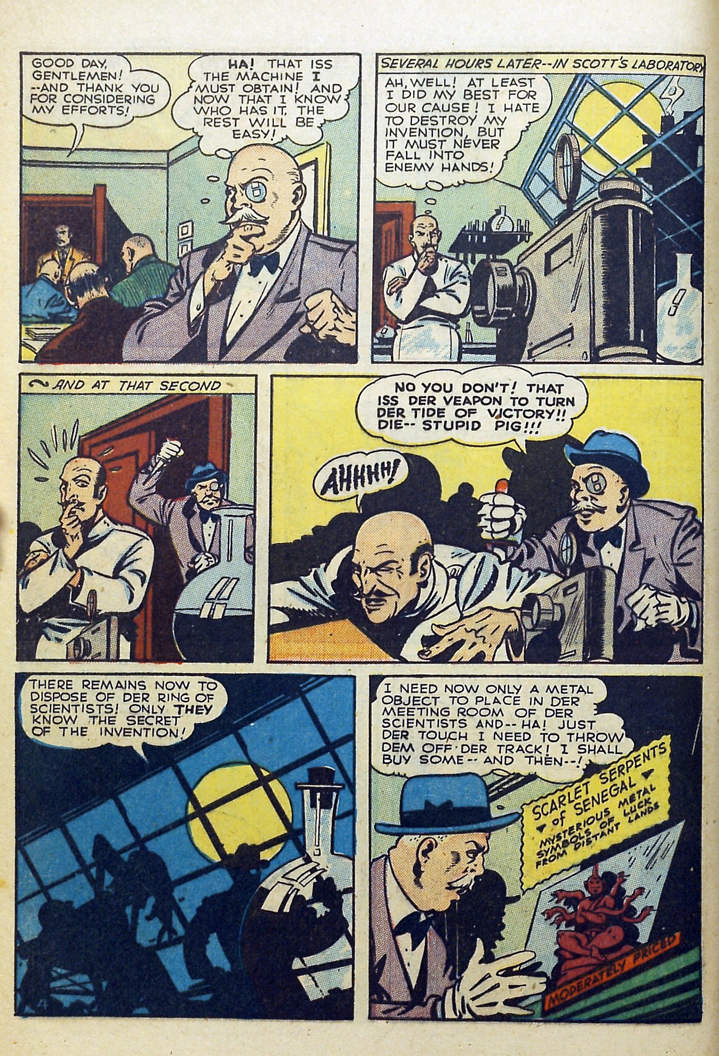 Read online Four Favorites comic -  Issue #18 - 6