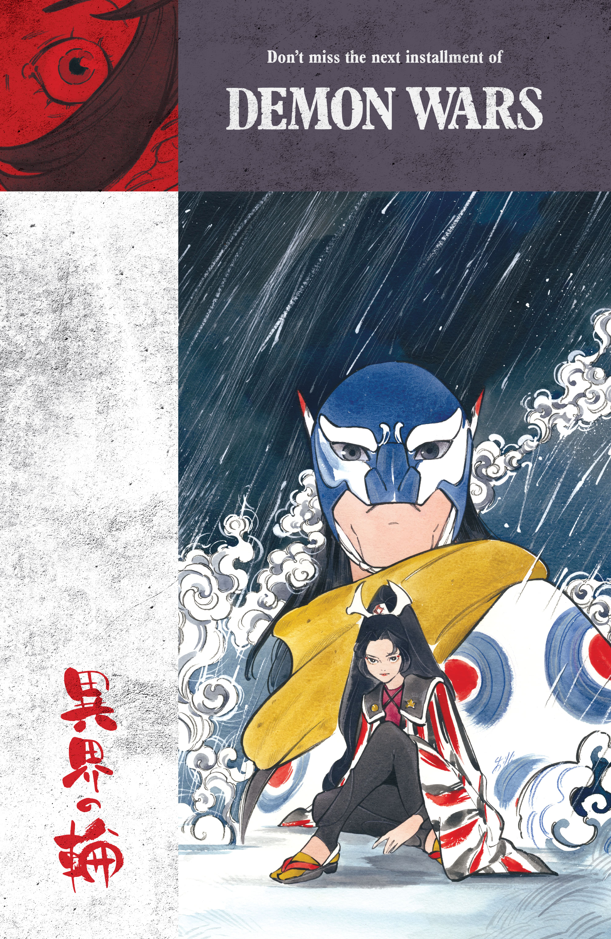 Read online Demon Wars: The Iron Samurai comic -  Issue # Full - 35