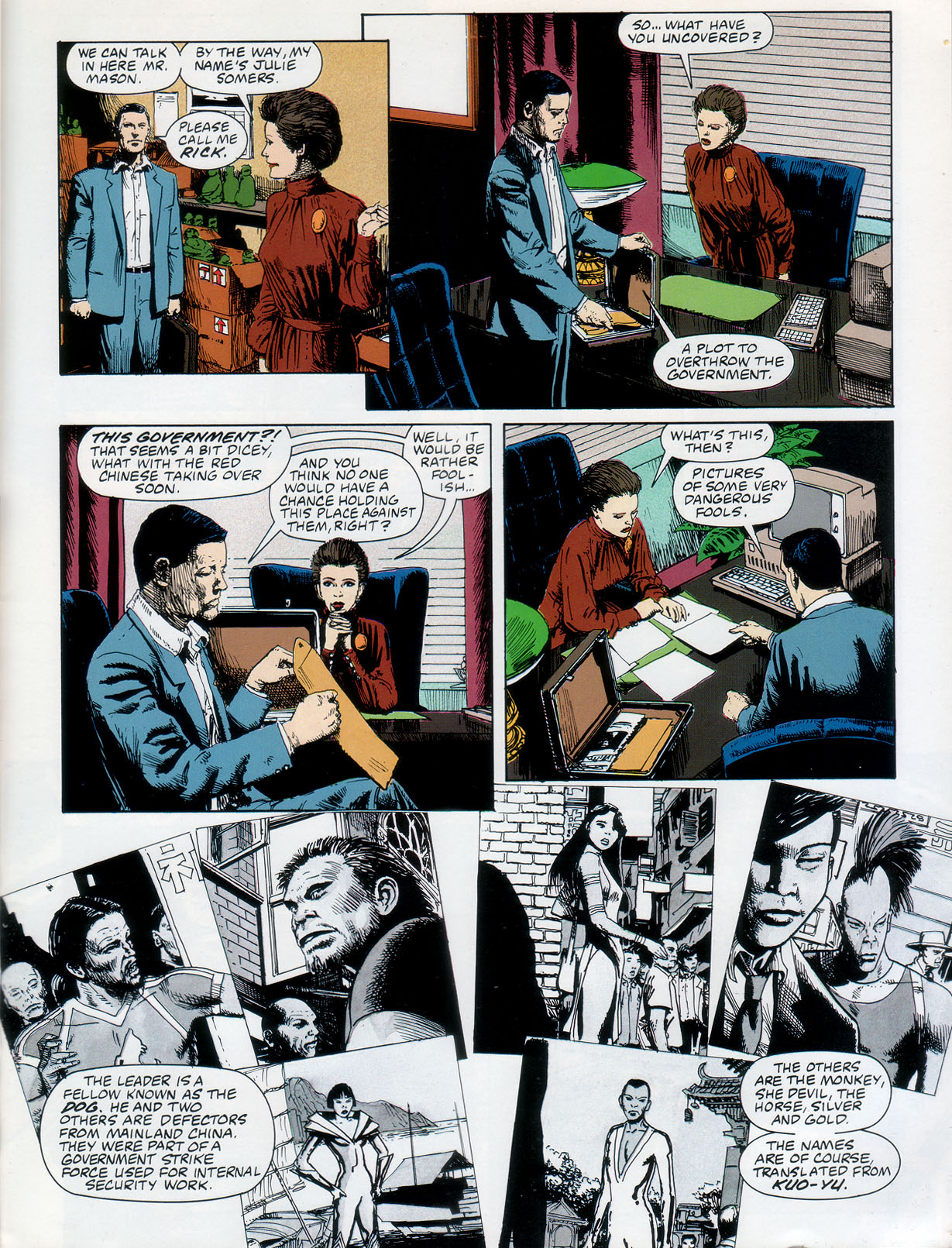 Read online Marvel Graphic Novel comic -  Issue #57 - Rick Mason - The Agent - 11