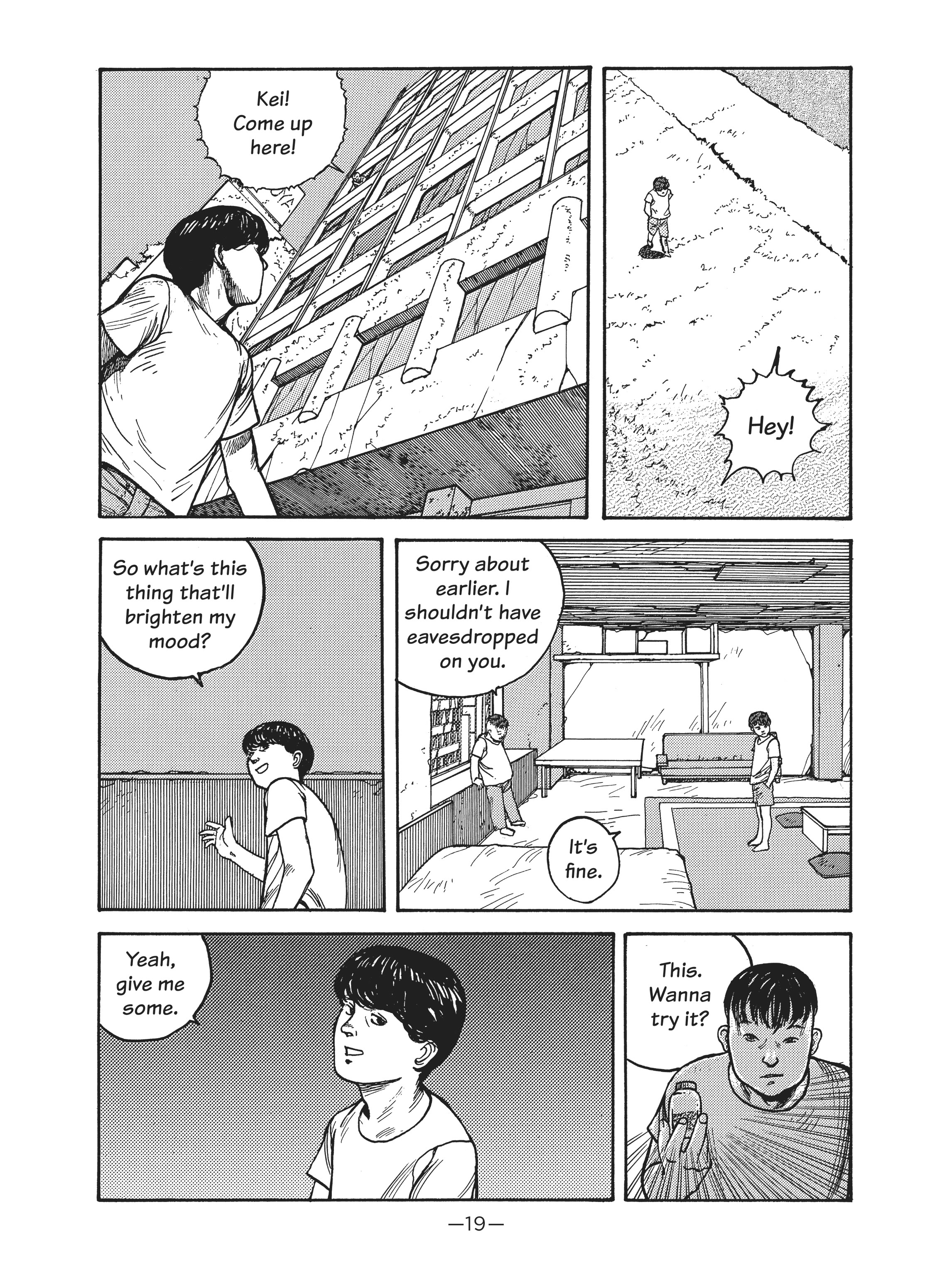 Read online Dream Fossil: The Complete Stories of Satoshi Kon comic -  Issue # TPB (Part 1) - 19