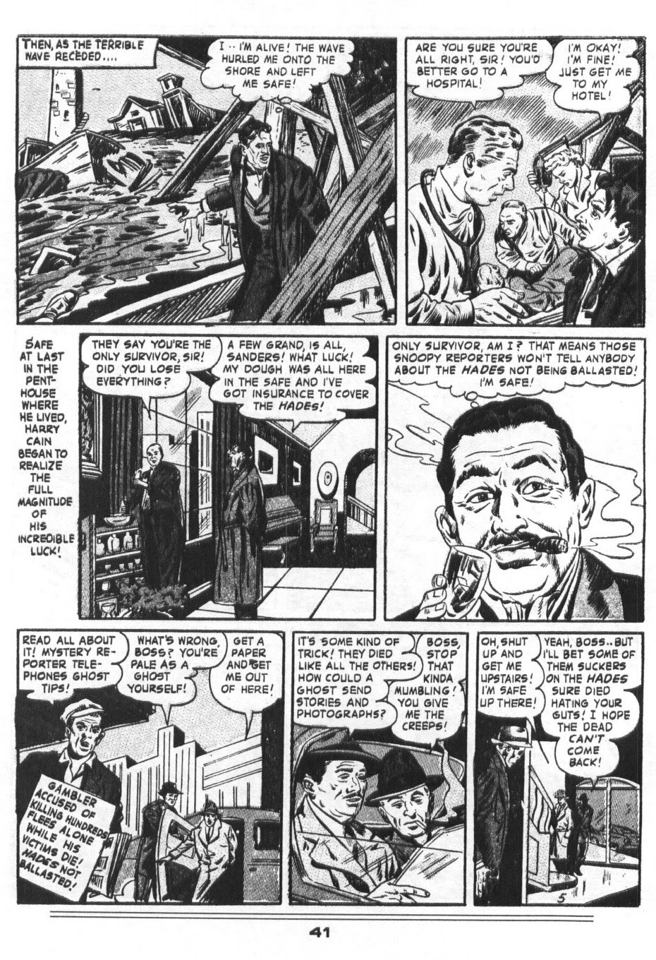 Read online The Comics That Ate My Brain! comic -  Issue # TPB - 48