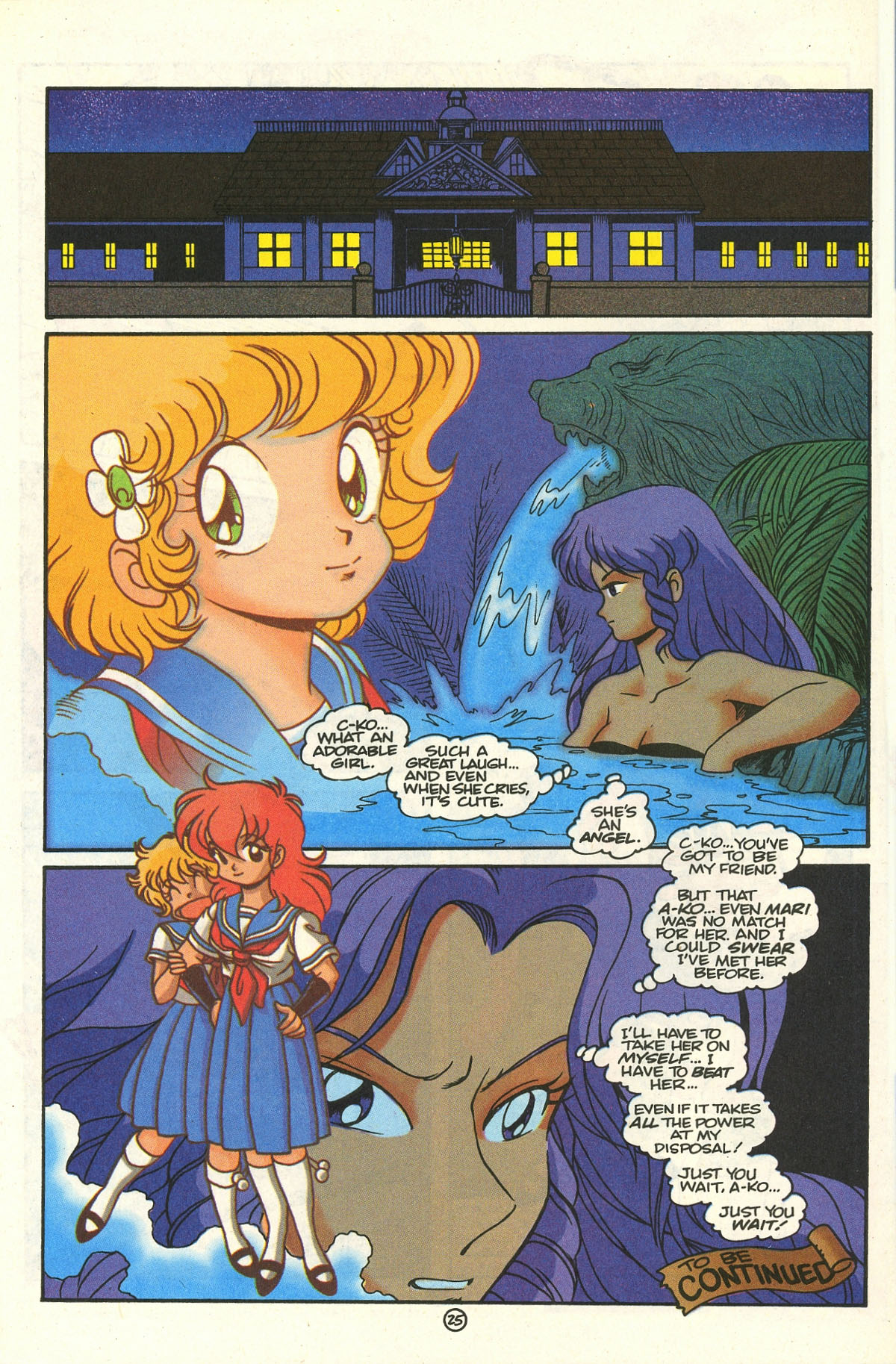 Read online Project A-Ko comic -  Issue #1 - 32