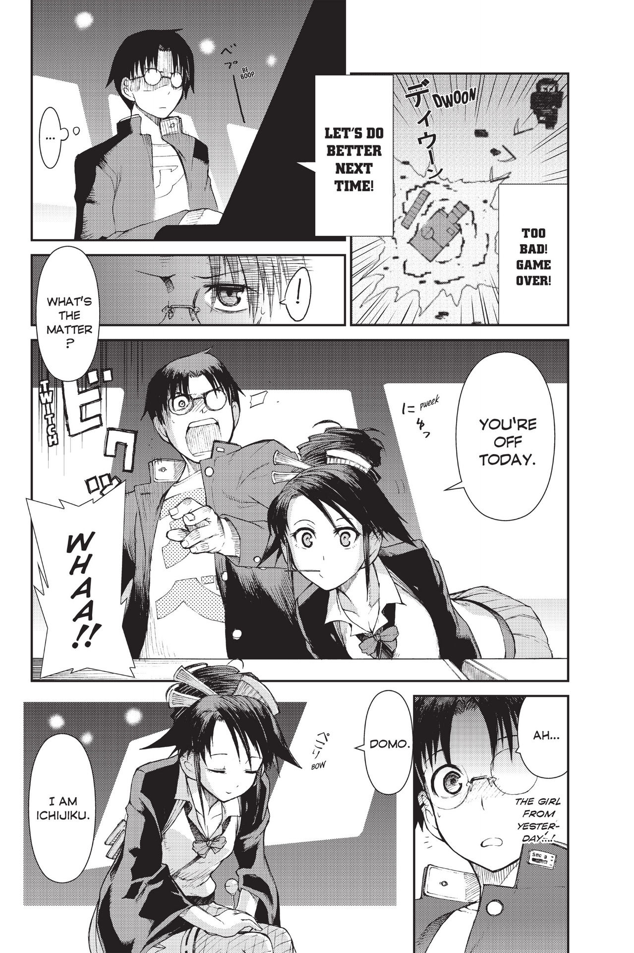 Read online Ninja Slayer Kills! comic -  Issue #2 - 32