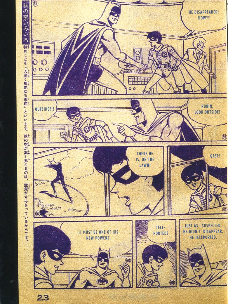 Read online Bat-Manga!: The Secret History of Batman in Japan comic -  Issue # TPB (Part 4) - 28