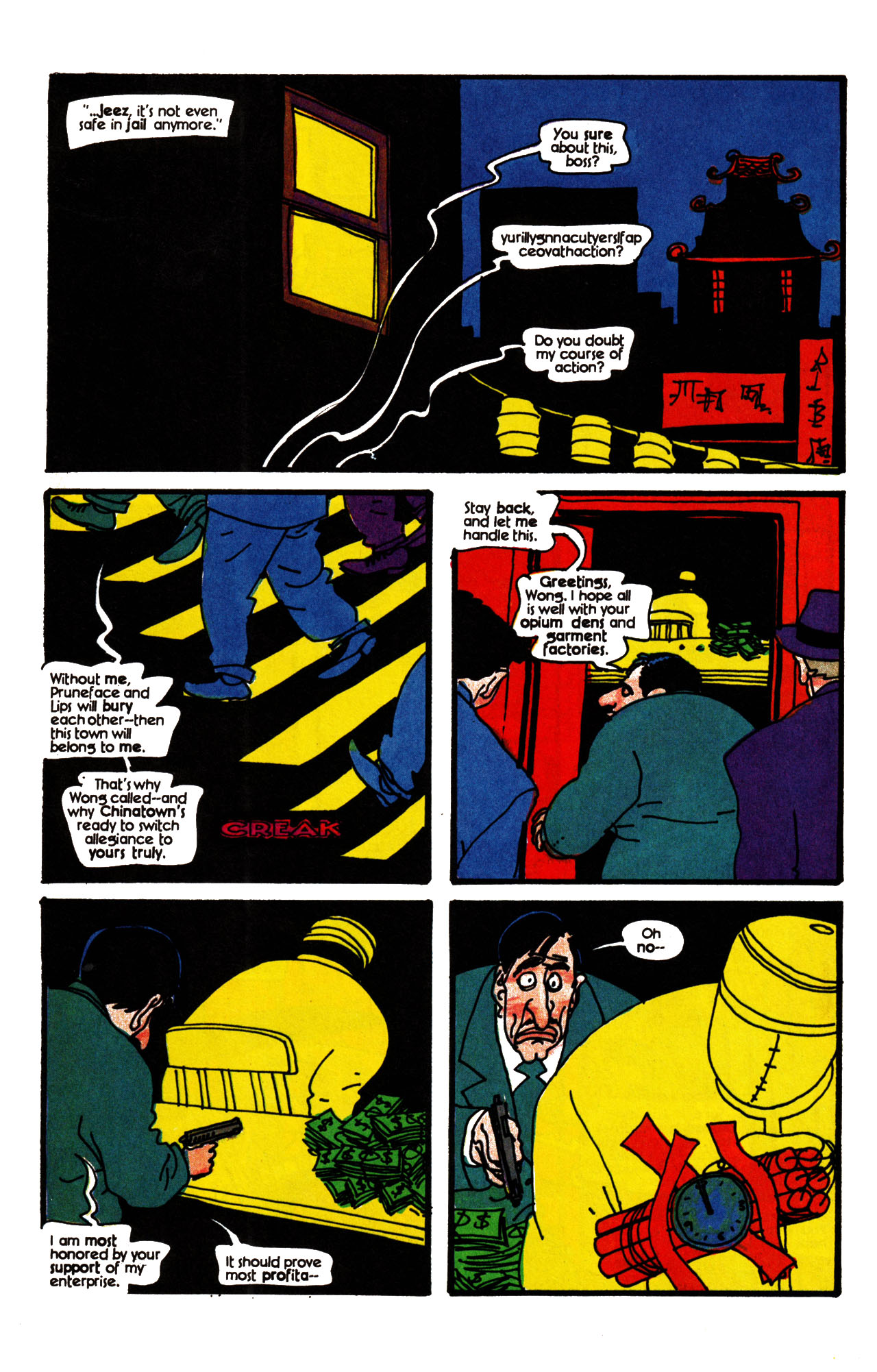 Read online Dick Tracy (1990) comic -  Issue #2 - 40