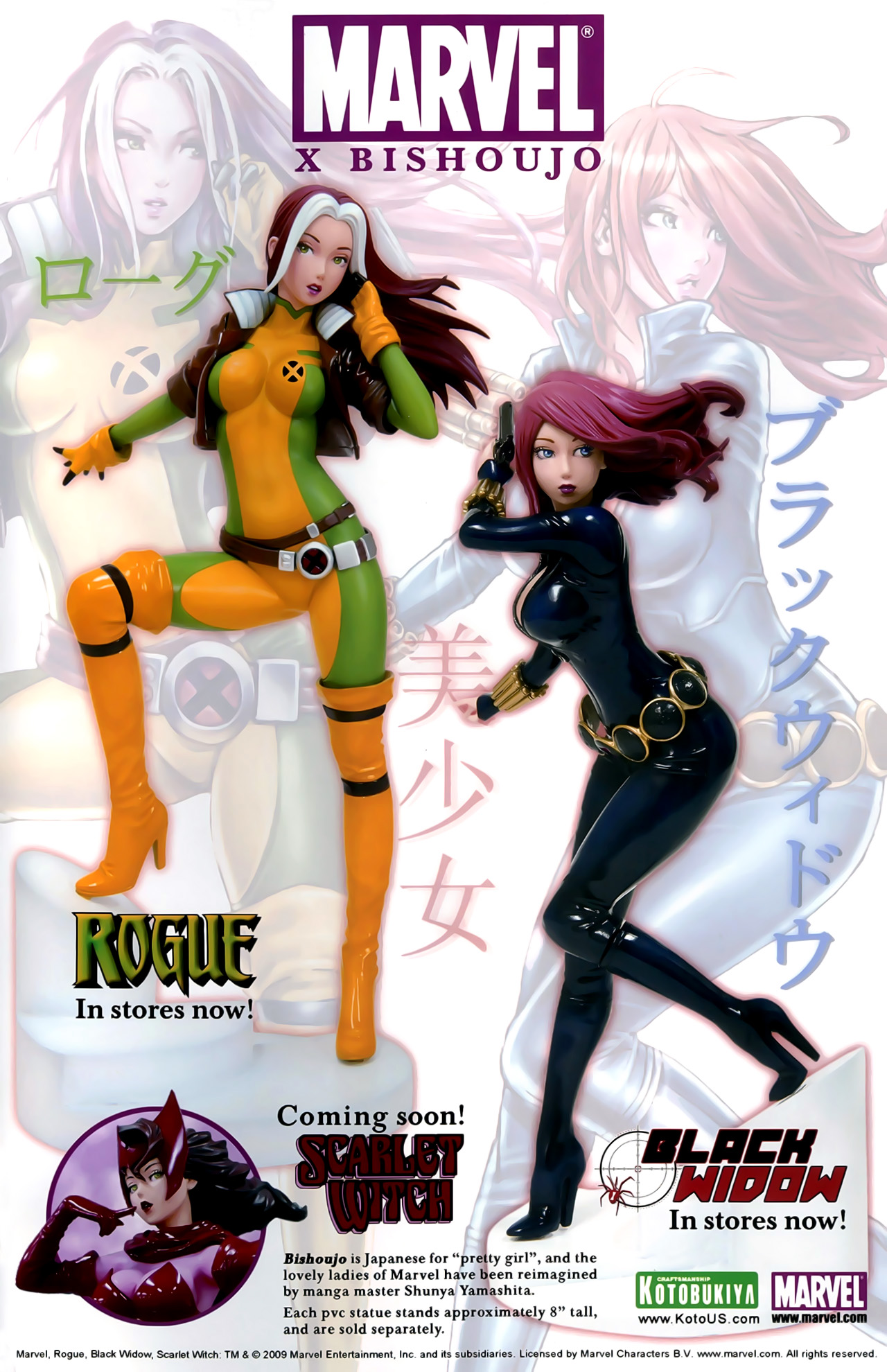 Read online X-Men Legacy (2008) comic -  Issue #226 - 27