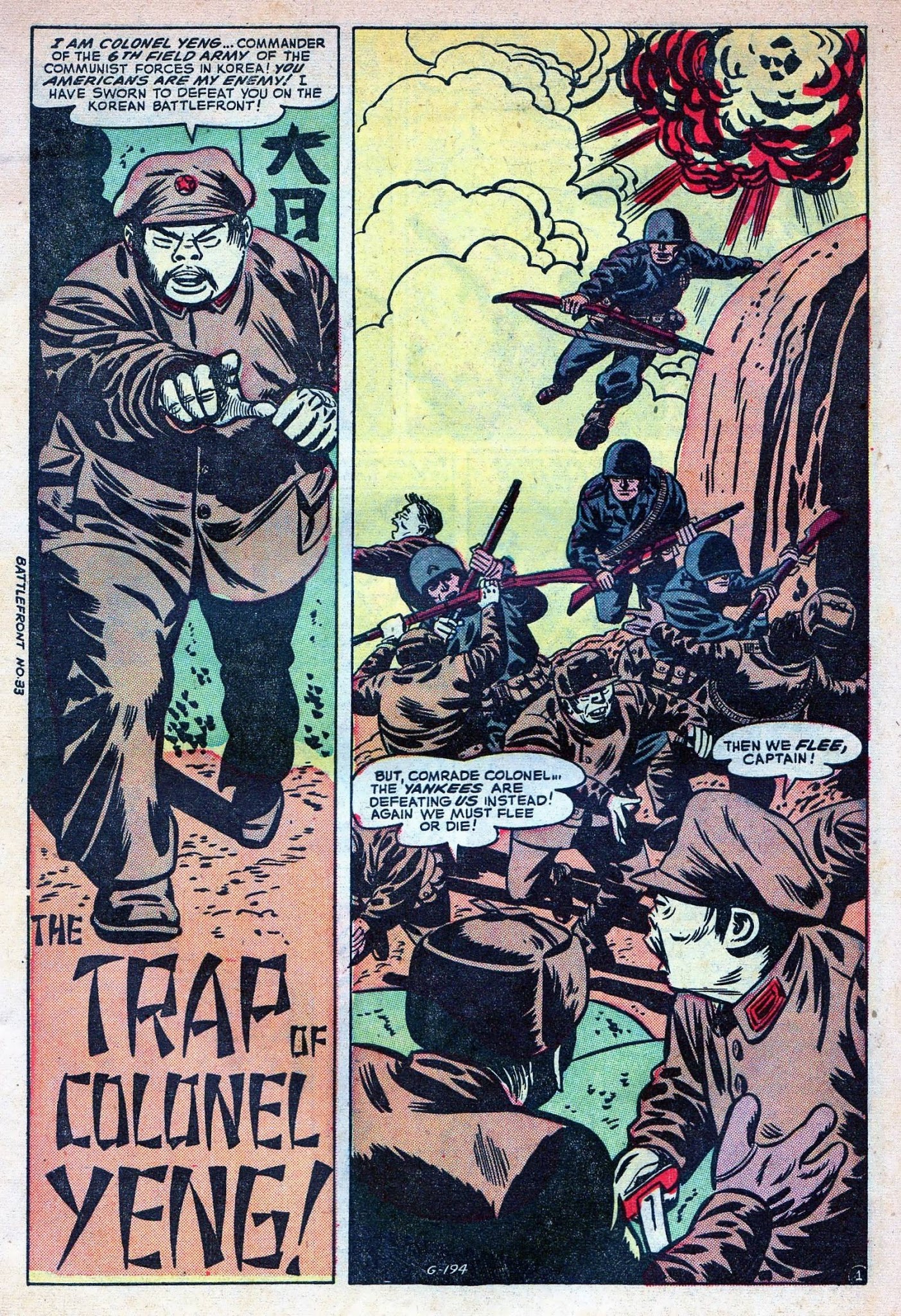 Read online Battlefront comic -  Issue #33 - 3