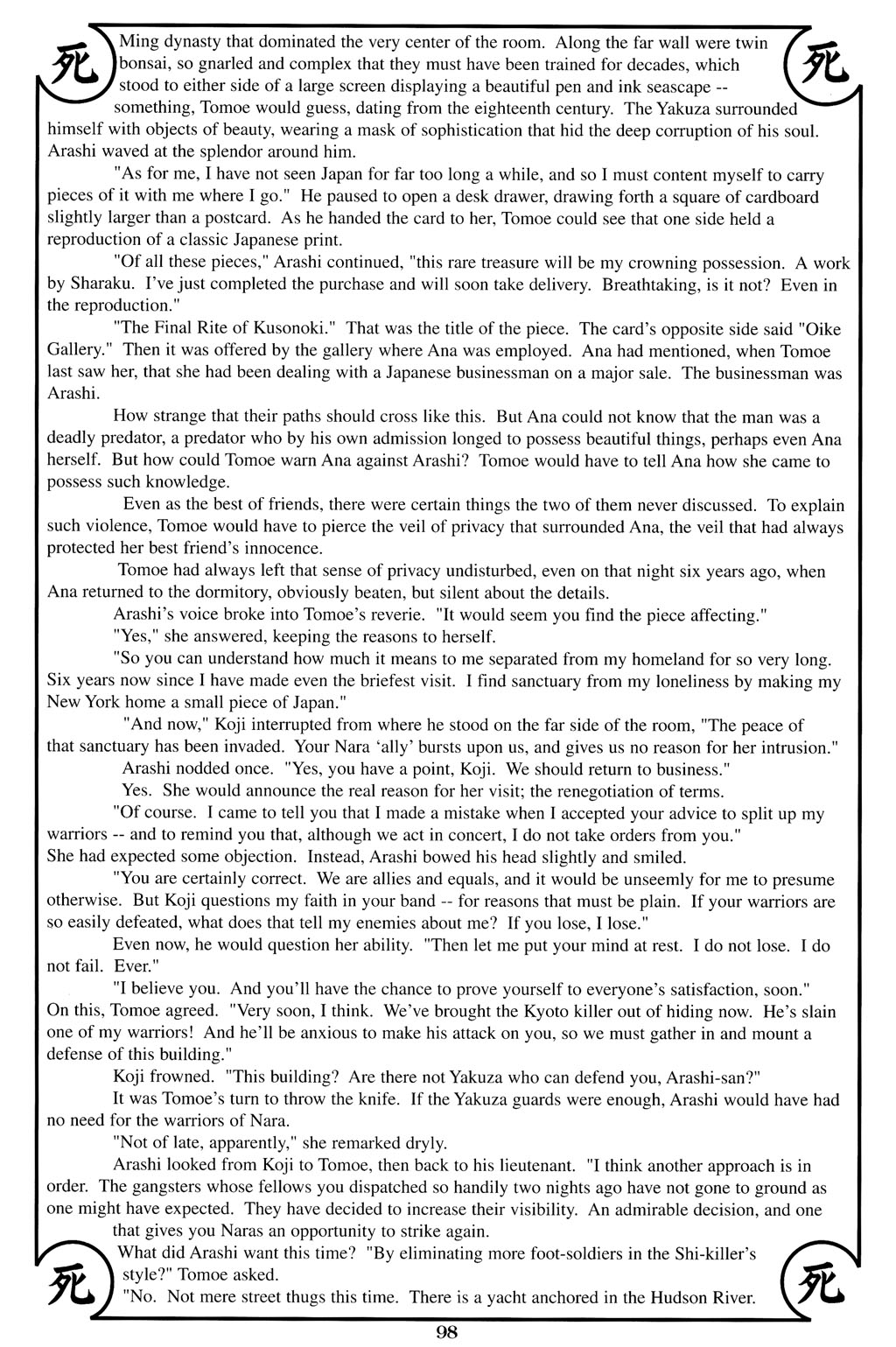 Read online Shi: The Illustrated Warrior comic -  Issue #4 - 21