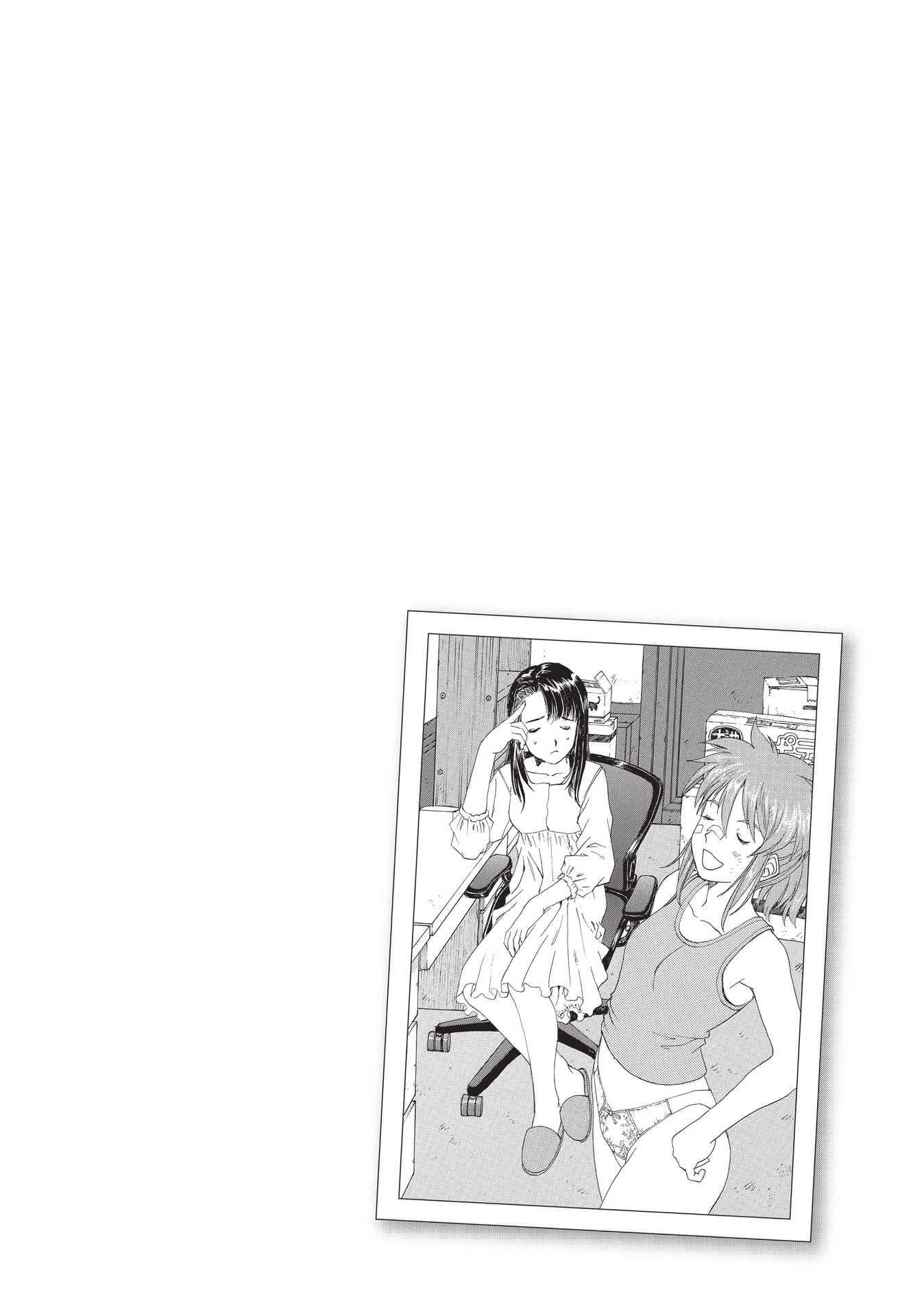 Read online Paradise Residence comic -  Issue #1 - 216