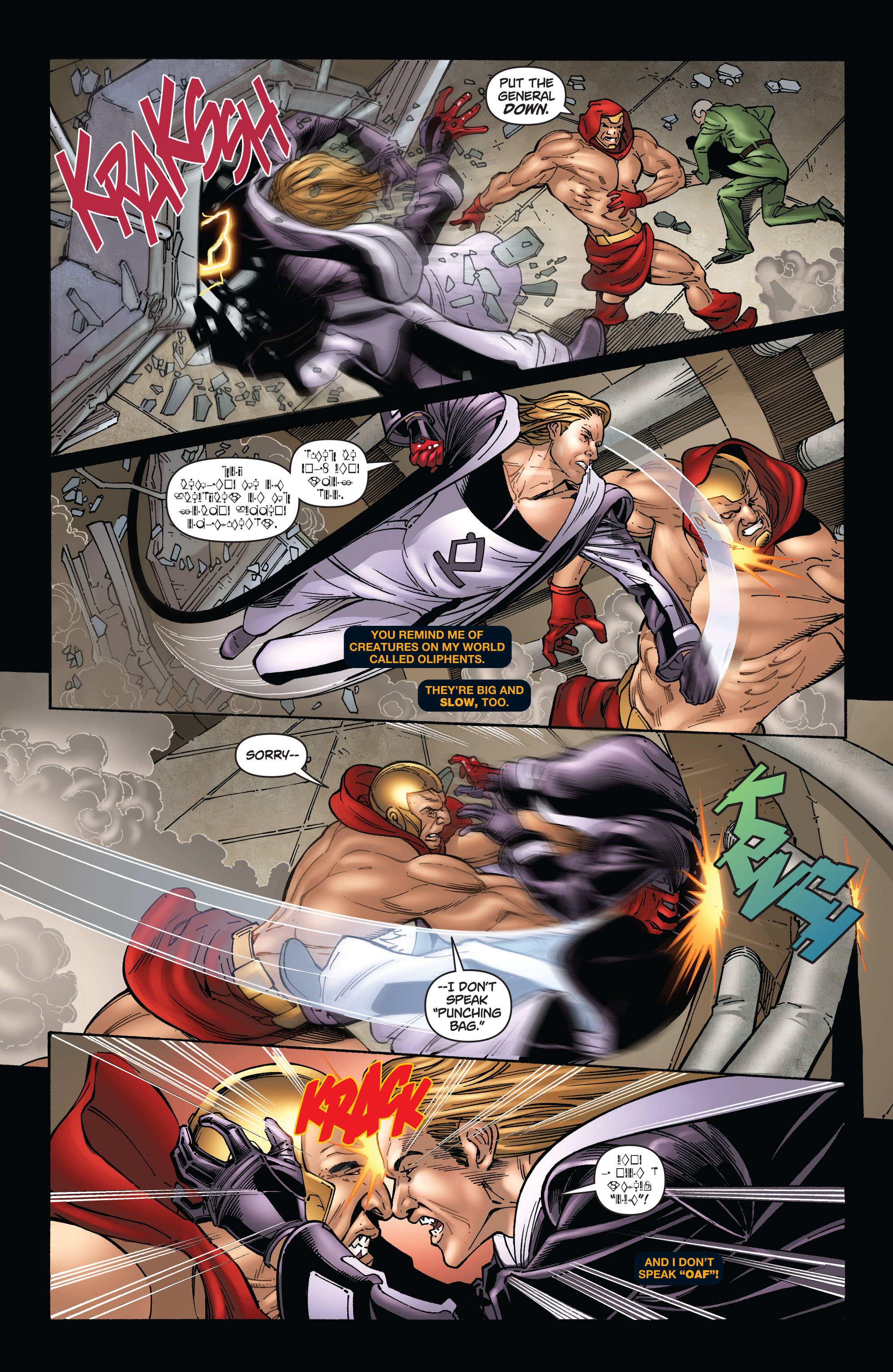 Read online Supergirl (2005) comic -  Issue #44 - 6