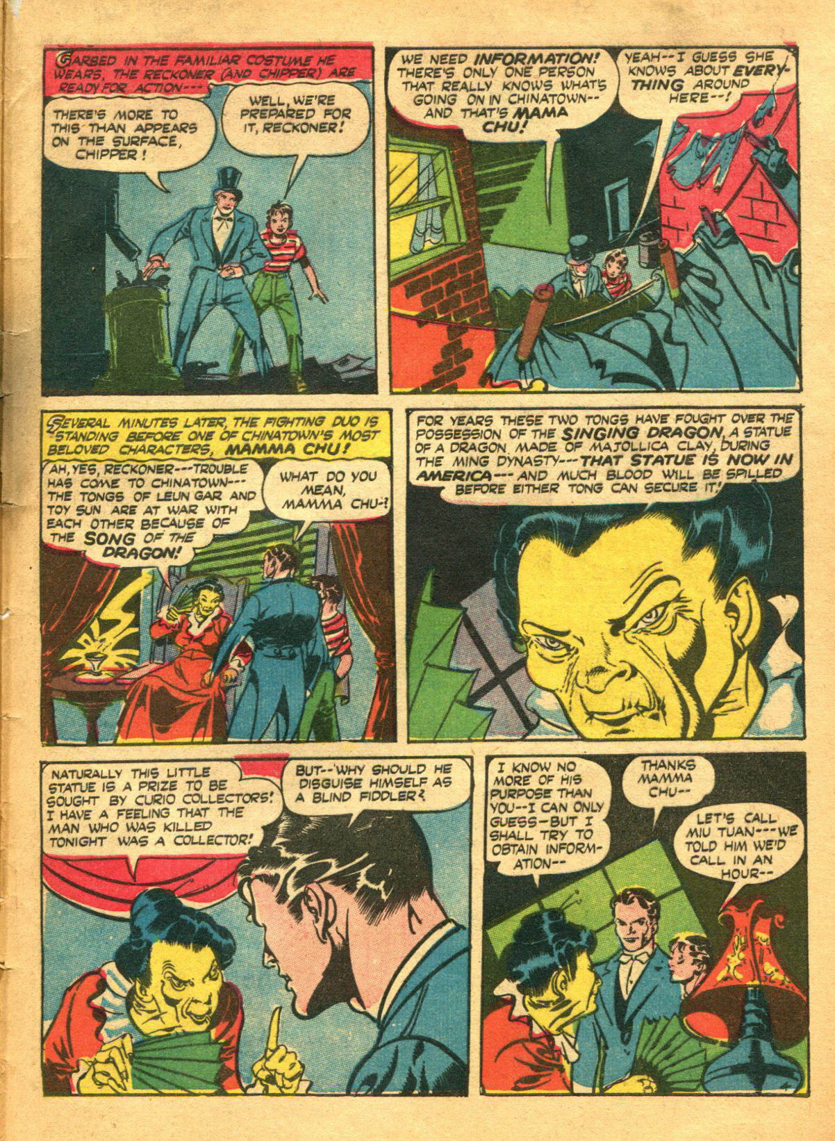 Read online Cat-Man Comics comic -  Issue #27 - 47
