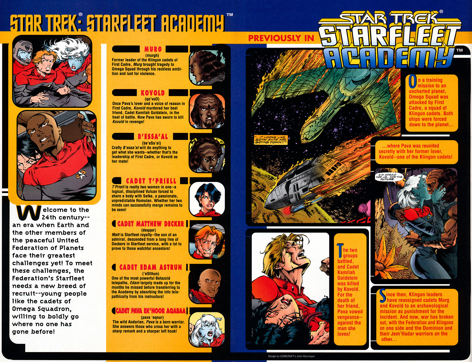 Star Trek: Starfleet Academy (1996) Issue #18 #18 - English 3