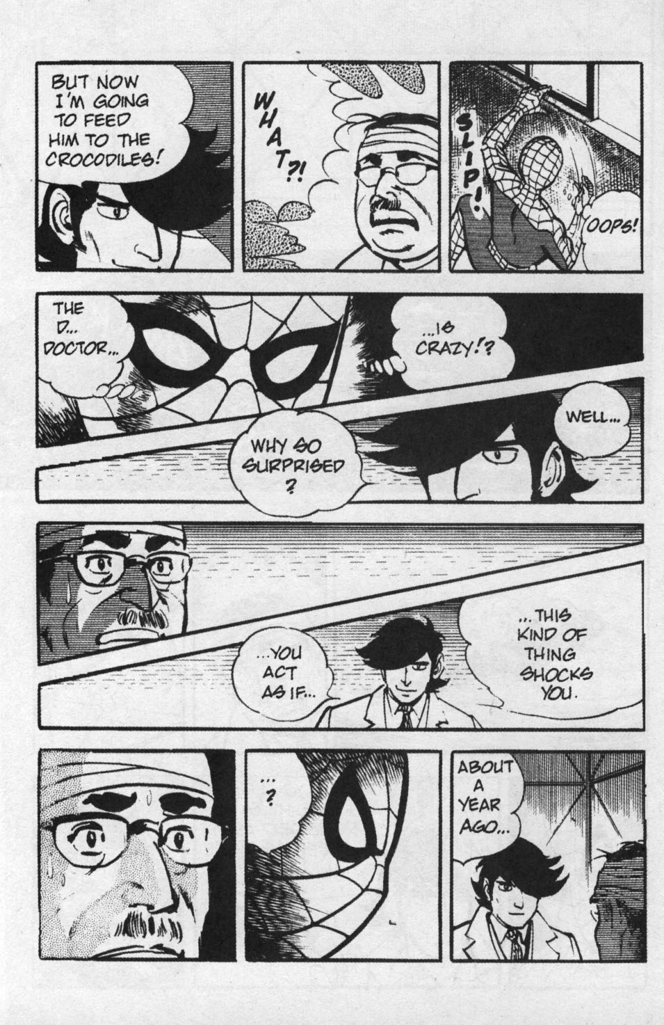 Read online Spider-Man: The Manga comic -  Issue #6 - 13