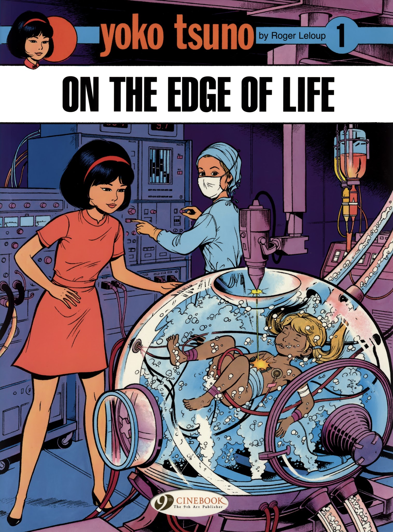 Read online Yoko Tsuno comic -  Issue #1 - 1