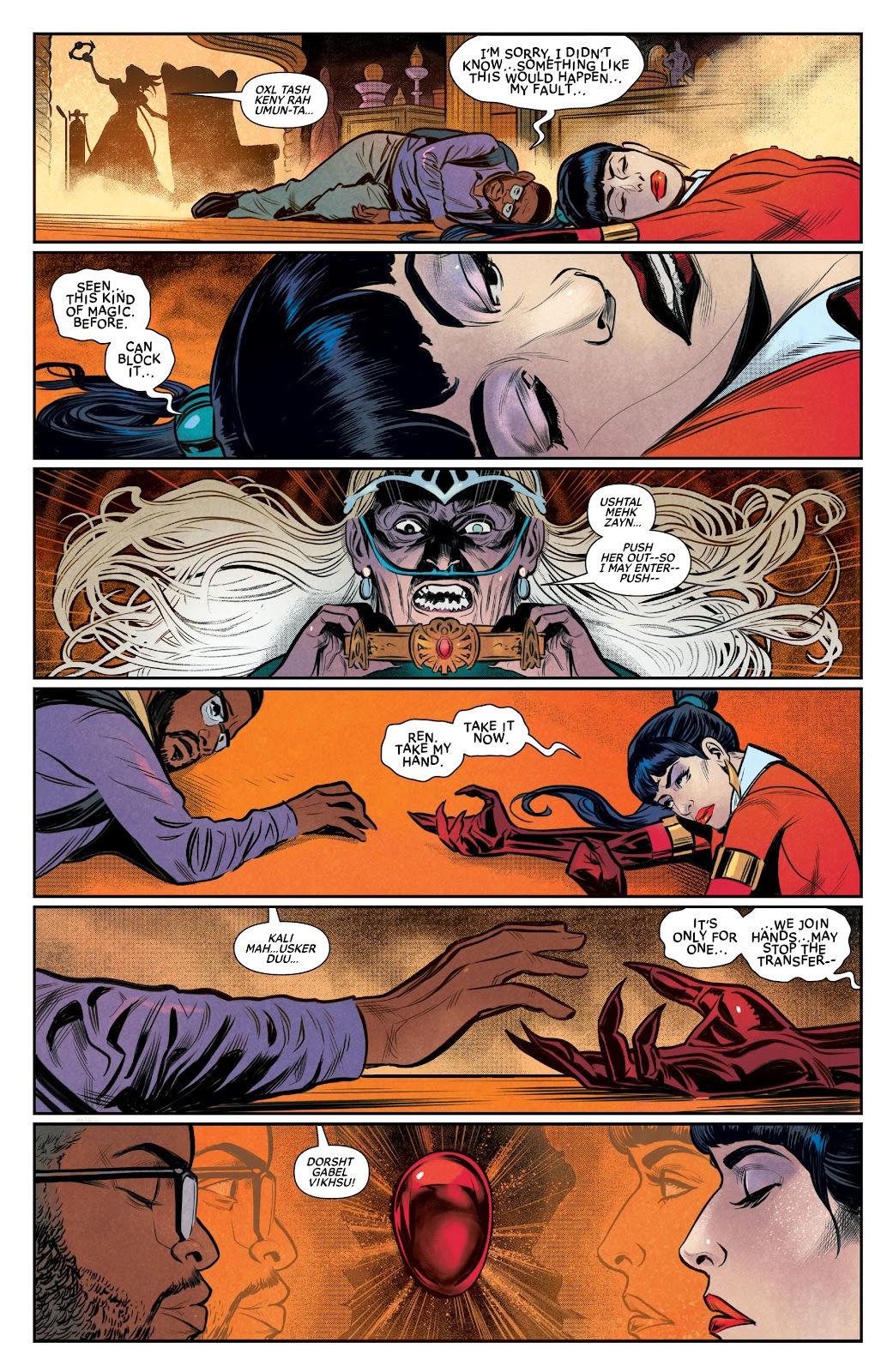 Vampirella: Mindwarp issue 1 - Page 23