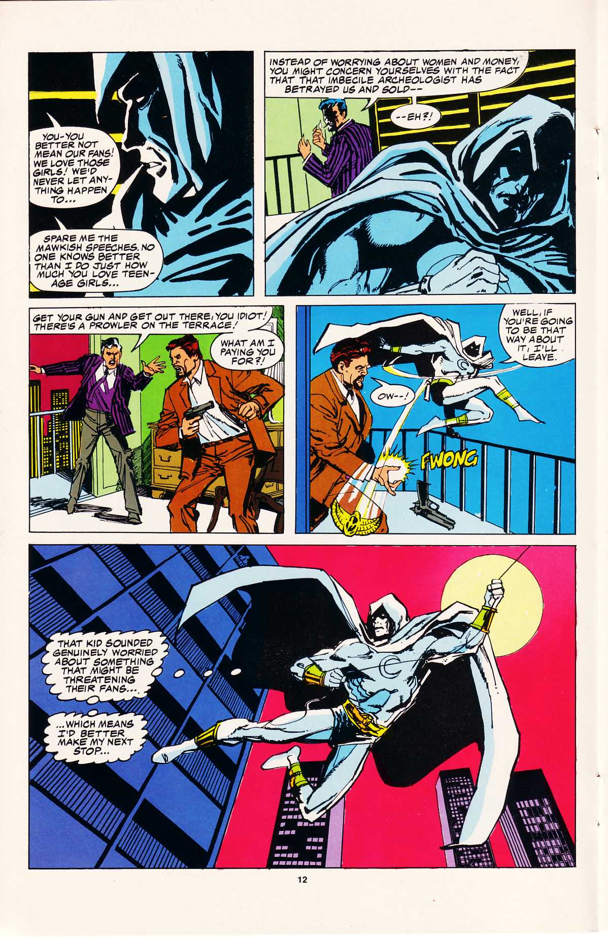 Read online Marvel Fanfare (1982) comic -  Issue #38 - 14