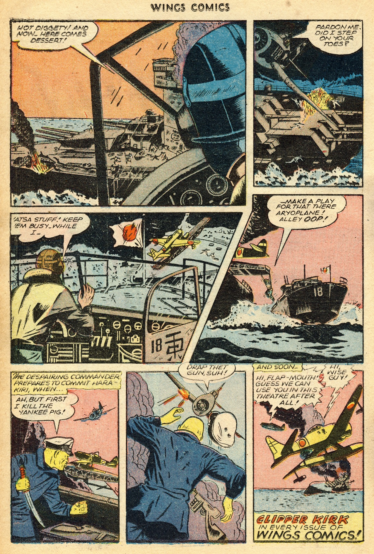 Read online Wings Comics comic -  Issue #65 - 22