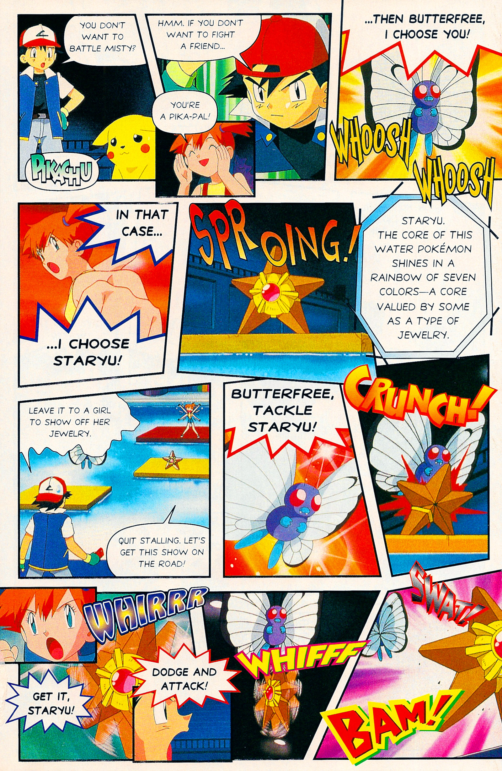 Read online Nintendo Power comic -  Issue #123 - 103