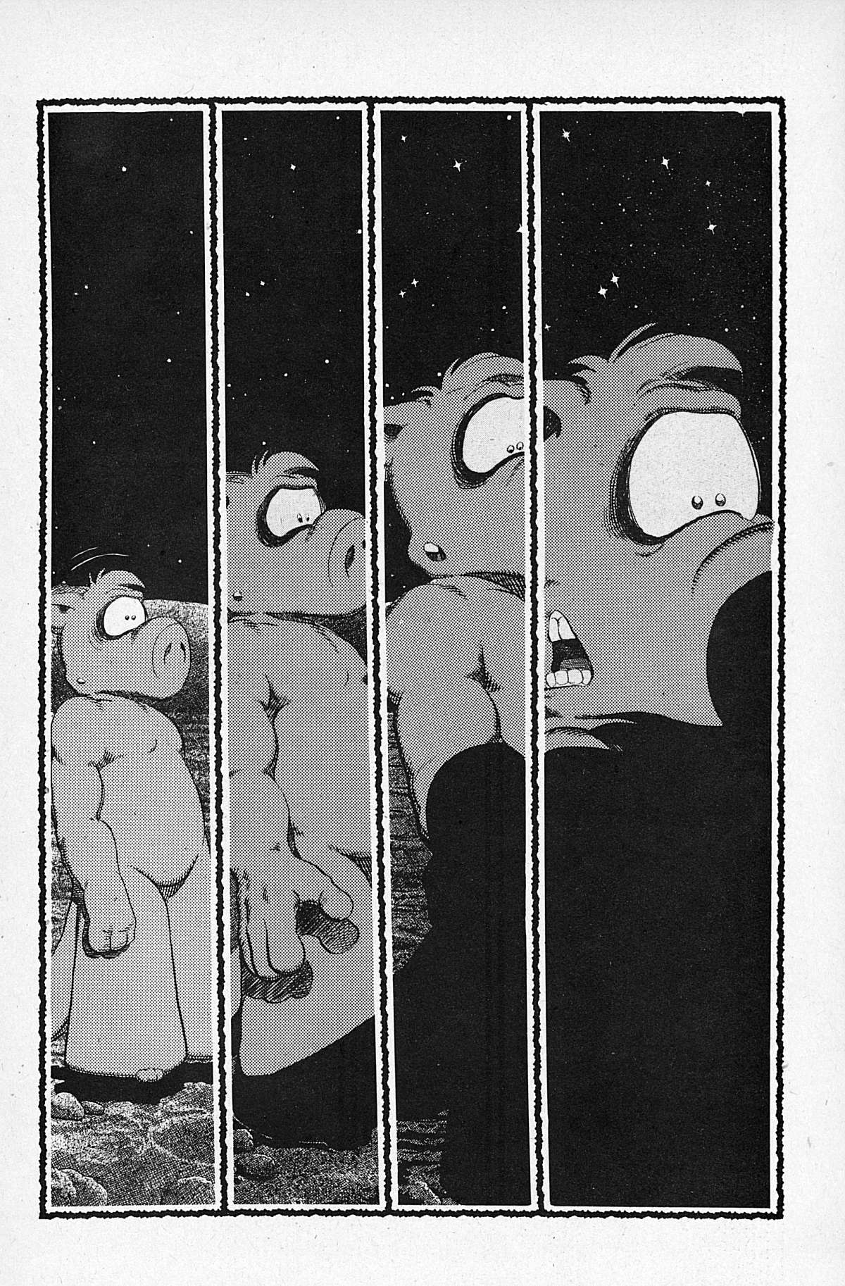 Read online Cerebus comic -  Issue #110 - 7