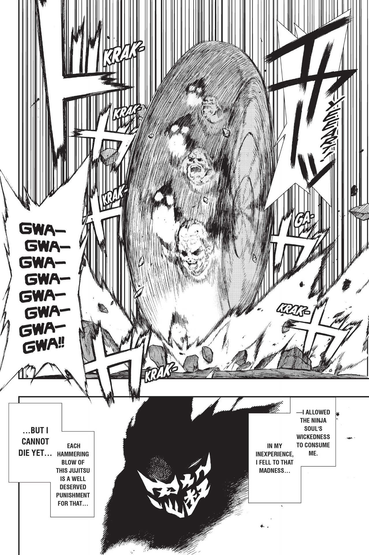 Read online Ninja Slayer Kills! comic -  Issue #2 - 187