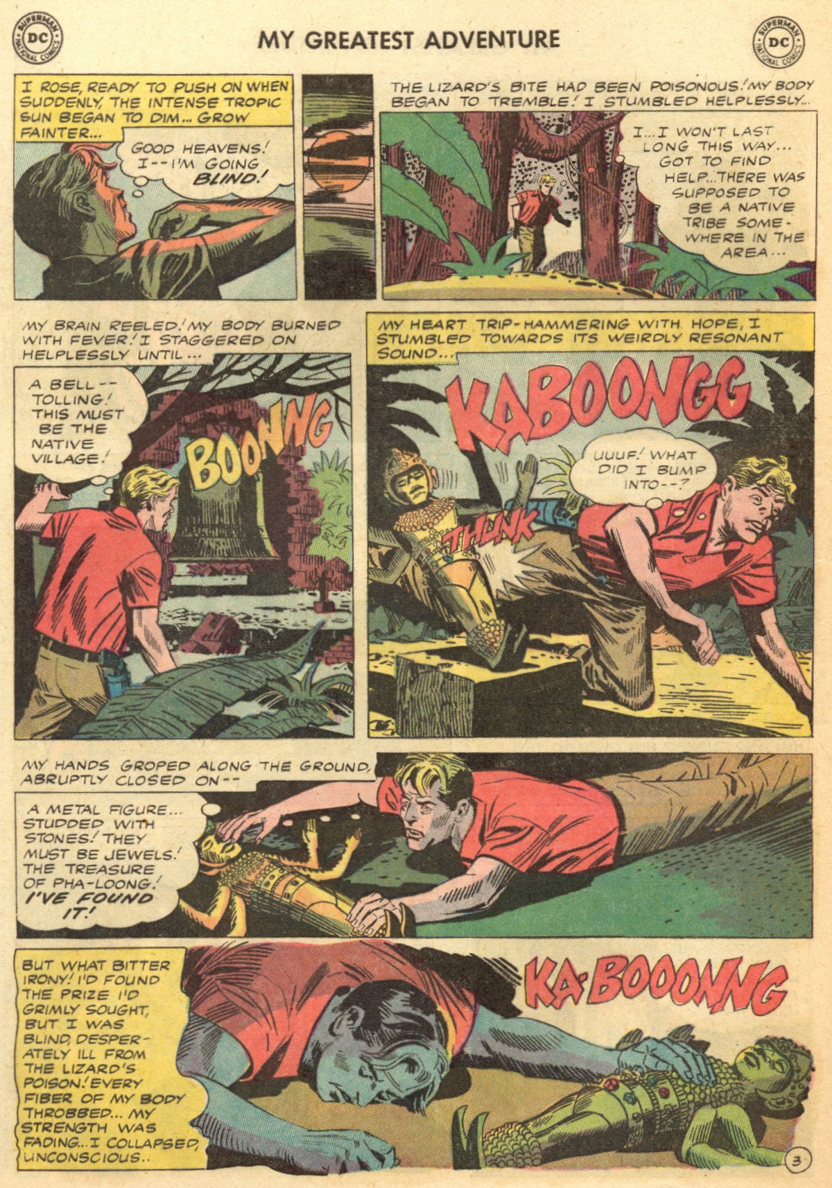 Read online My Greatest Adventure comic -  Issue #71 - 16