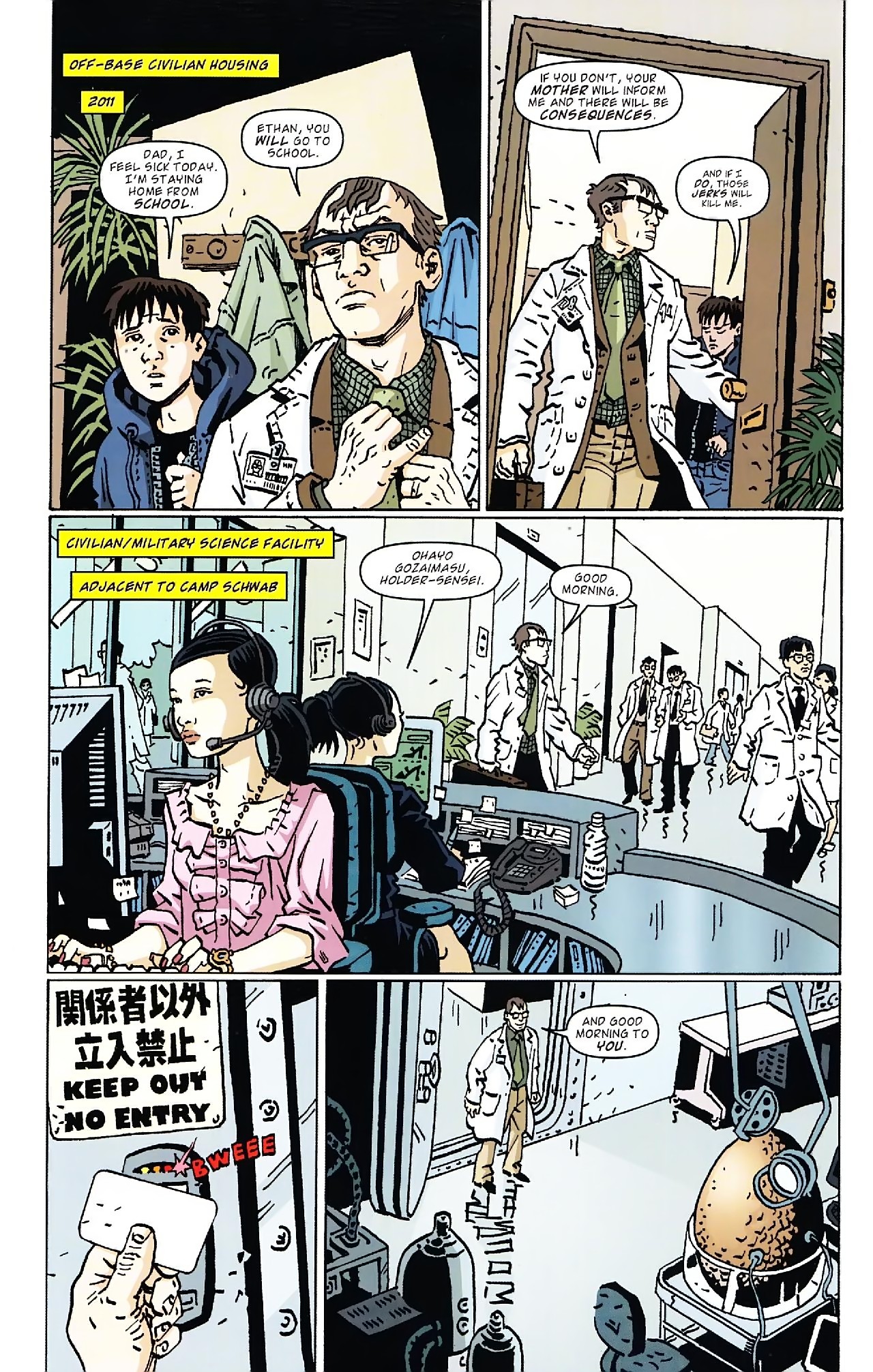 Read online Godzilla Legends comic -  Issue #2 - 7