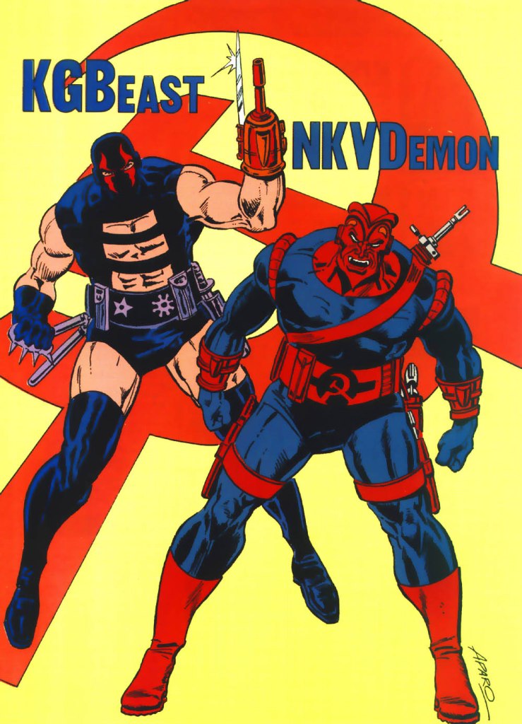 Read online Who's Who in the DC Universe comic -  Issue #4 - 21