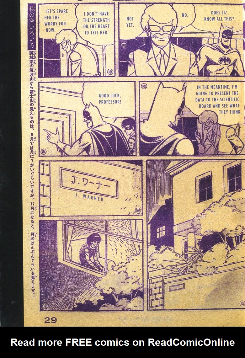 Read online Bat-Manga!: The Secret History of Batman in Japan comic -  Issue # TPB (Part 4) - 34