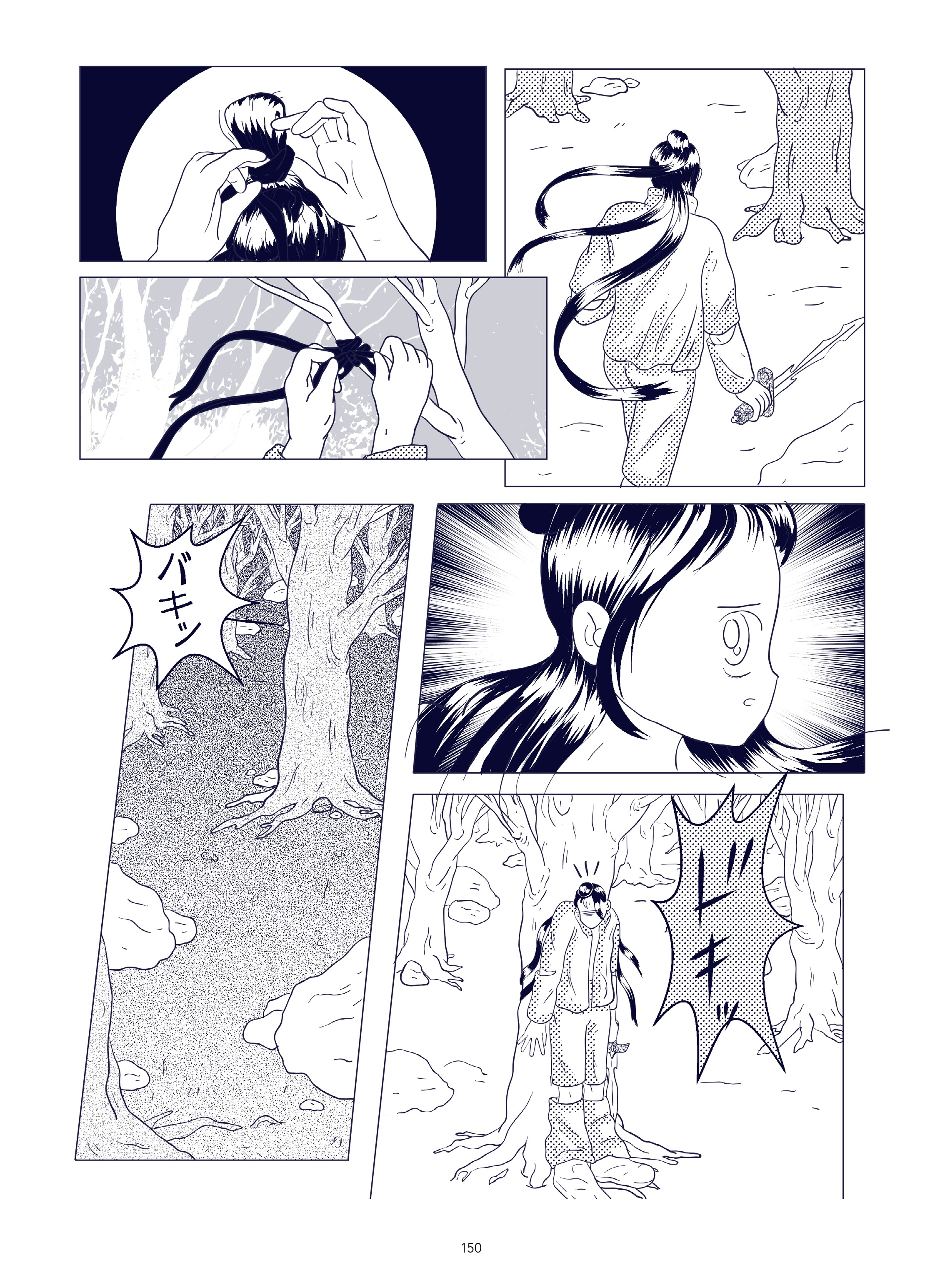 Read online Goblin Girl comic -  Issue # TPB (Part 2) - 48